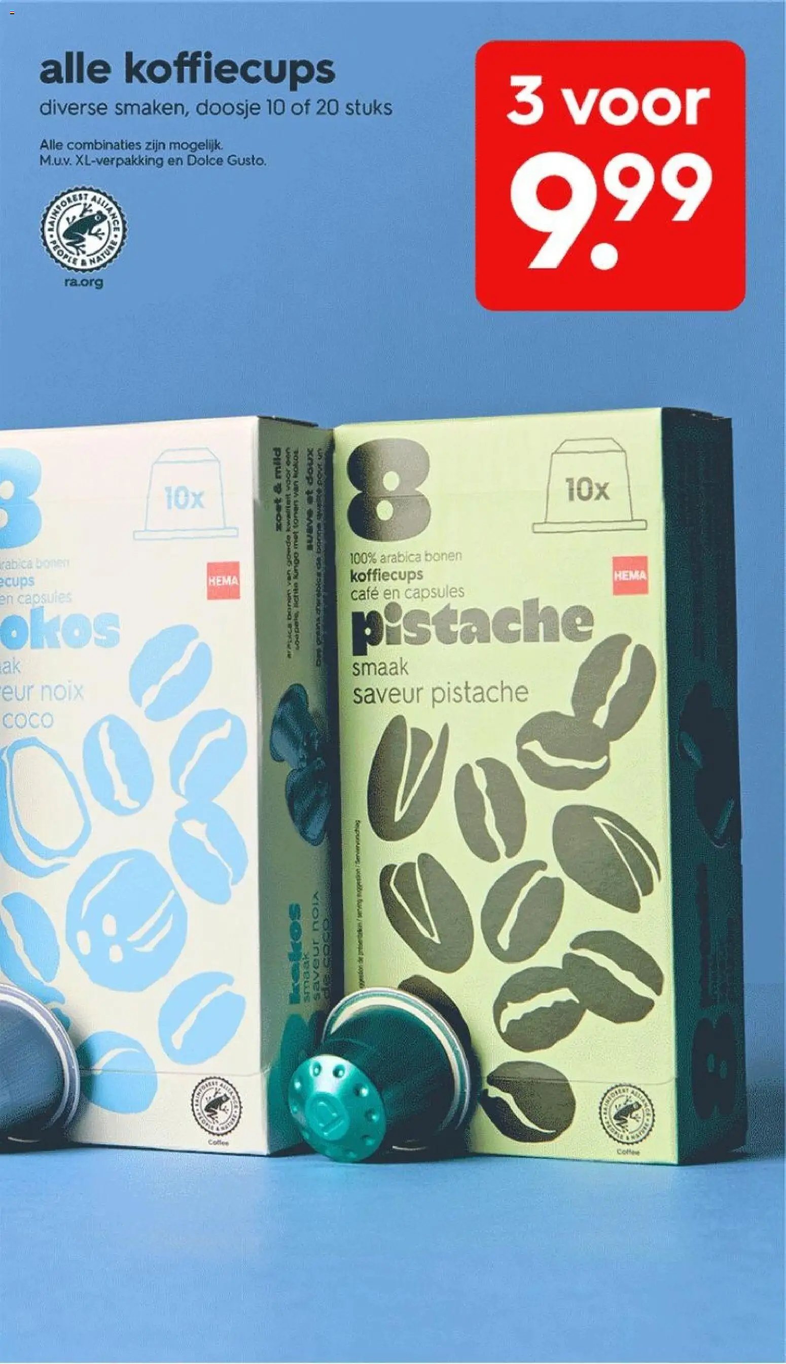Hema folder