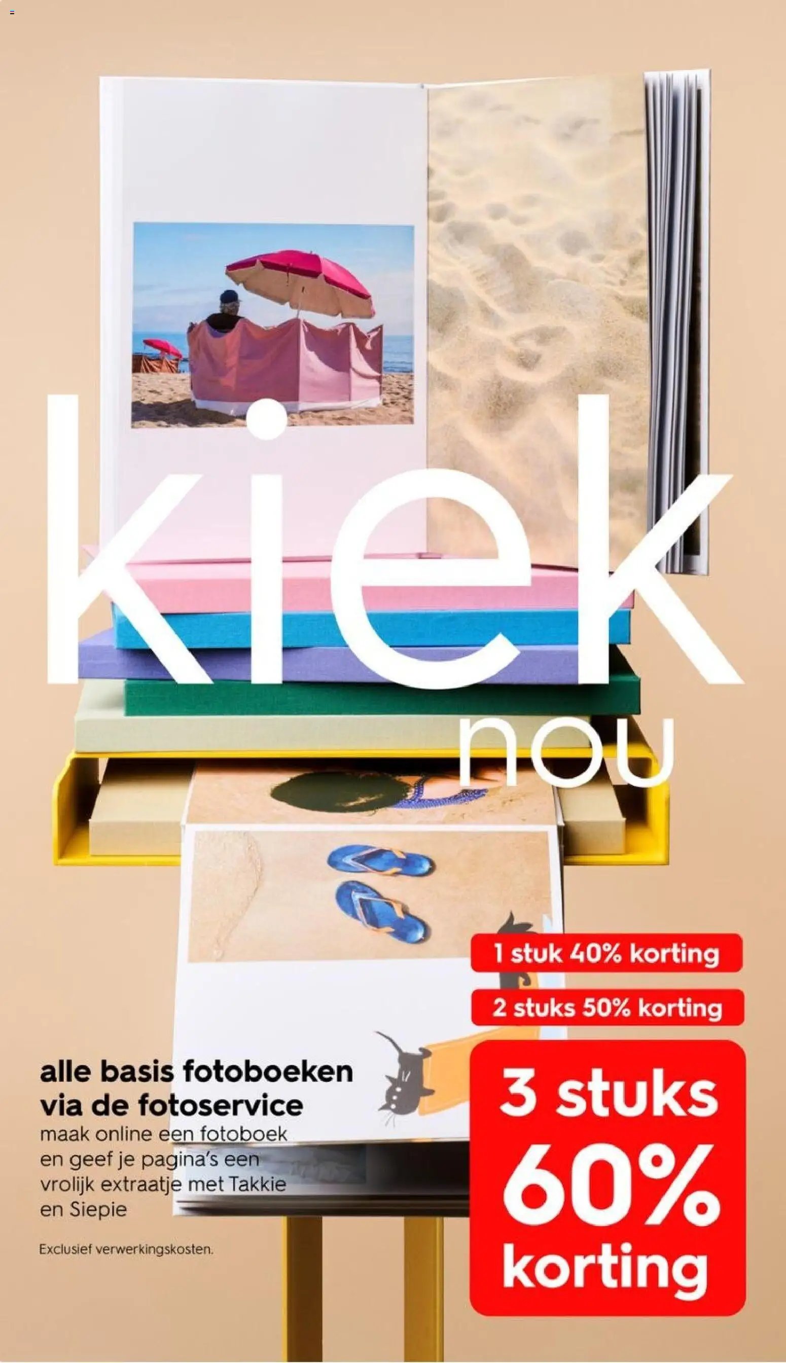 Hema folder