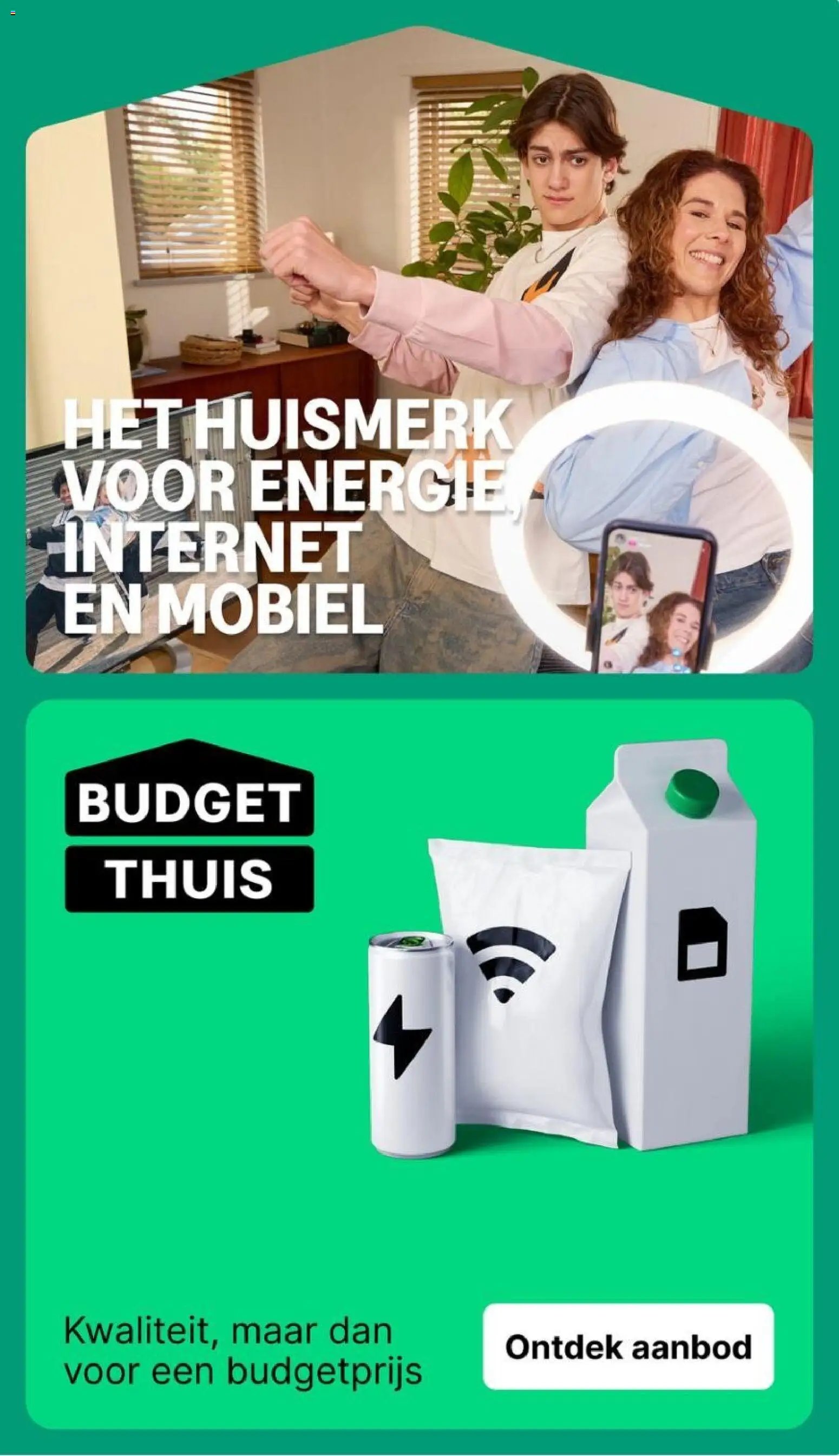 Hema folder