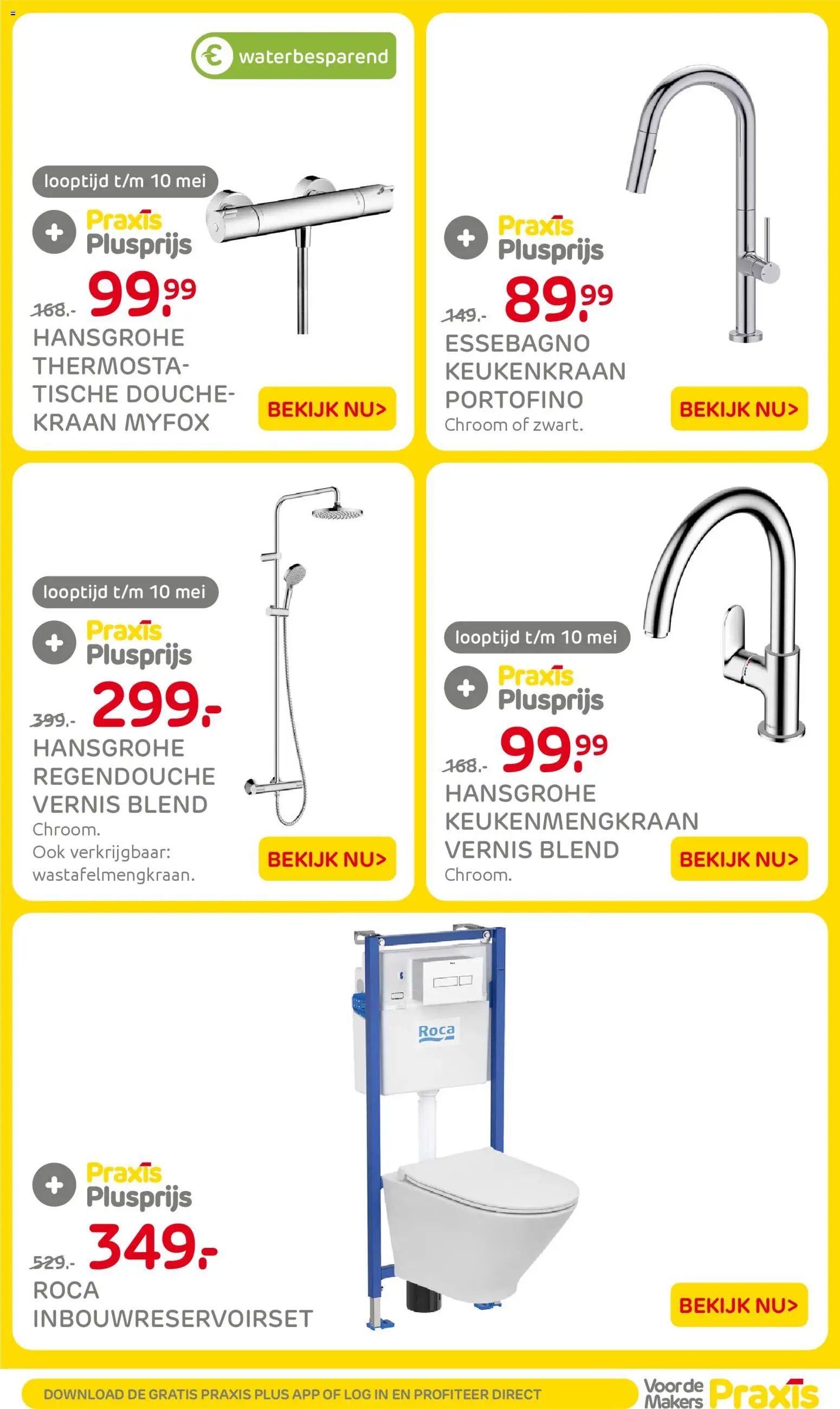 Praxis folder - Weekend actie