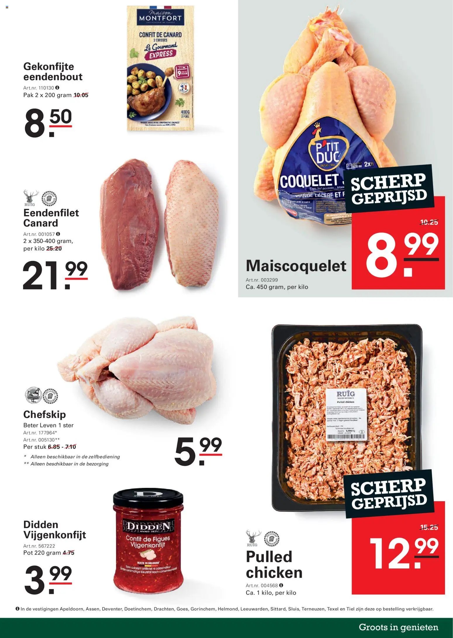 Sligro folder - Wijn
