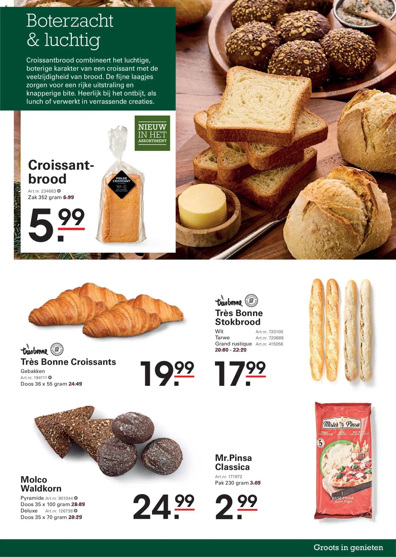 Sligro folder - Wijn