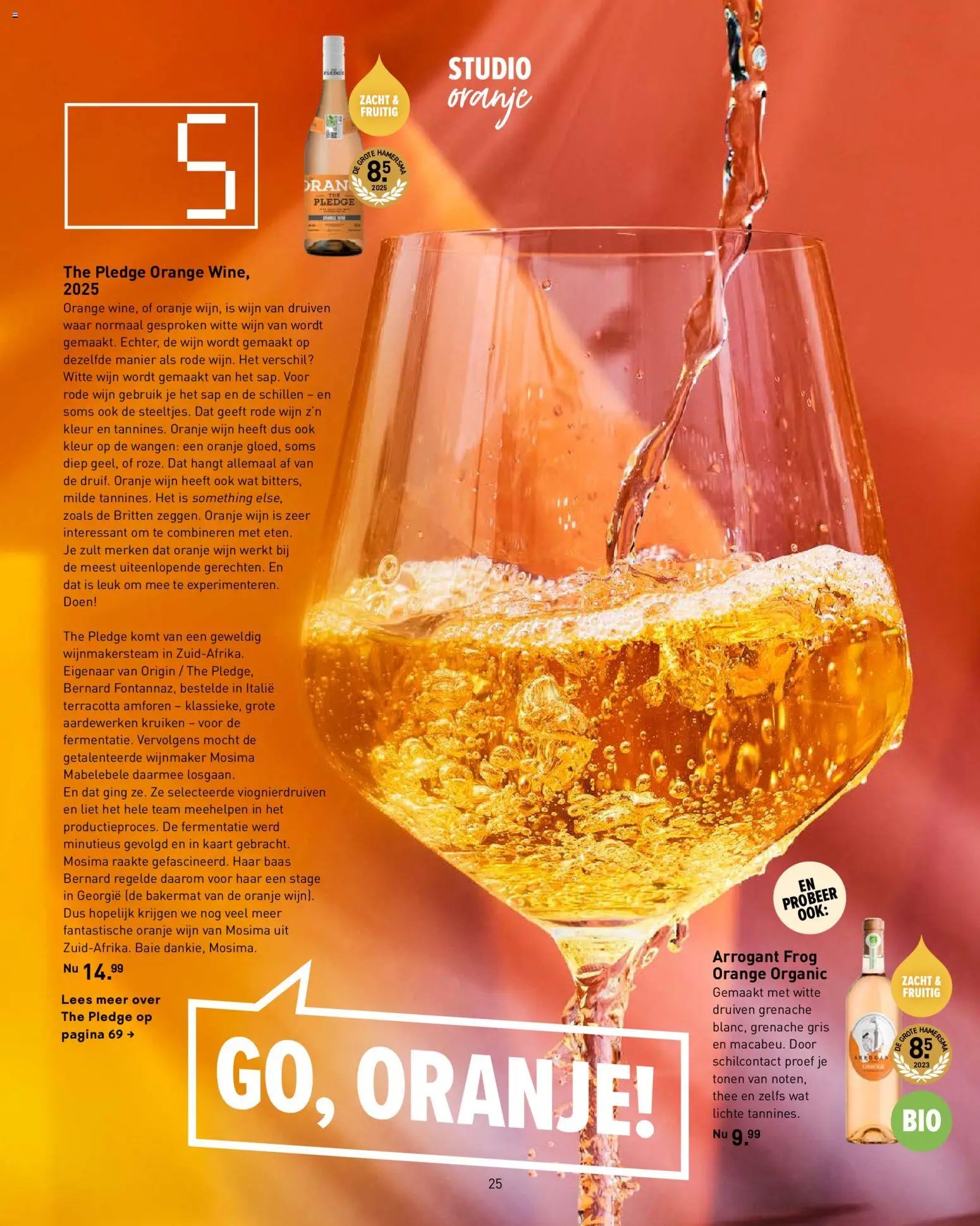 Gall en Gall folder - Toost magazine voorjaar 2026
