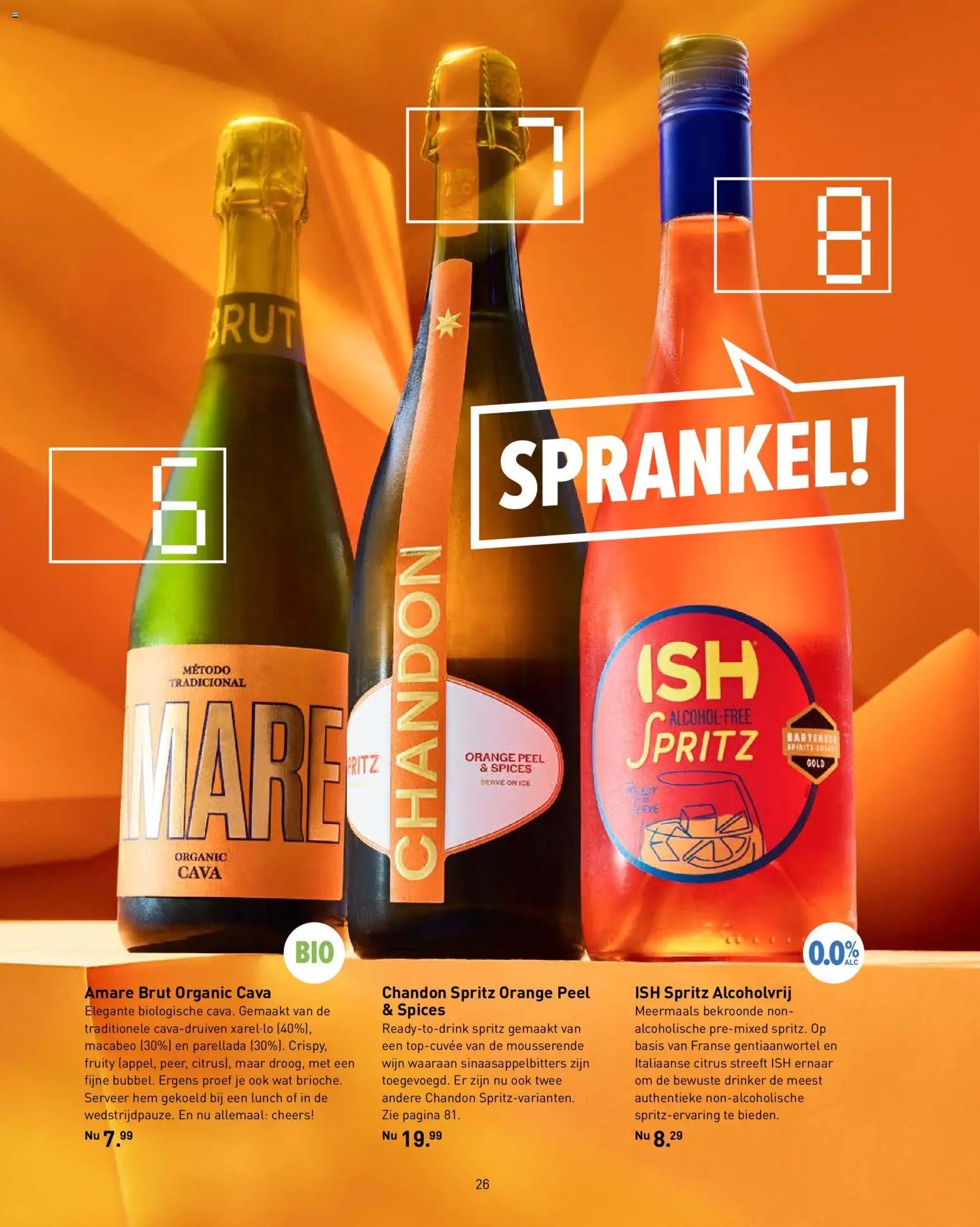 Gall en Gall folder - Toost magazine voorjaar 2026
