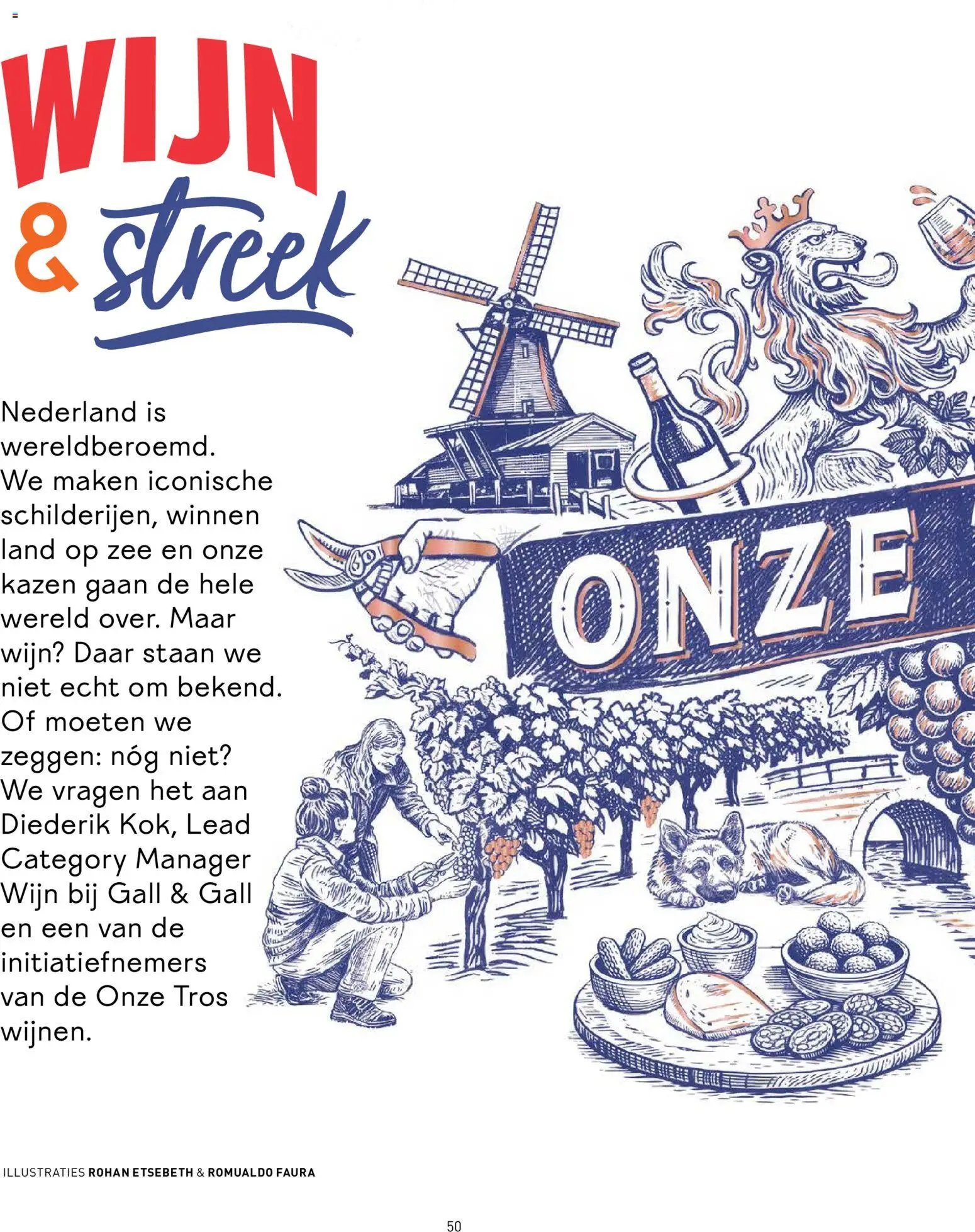 Gall en Gall folder - Toost magazine voorjaar 2026 (2026-05-08 - 2026-06-30)