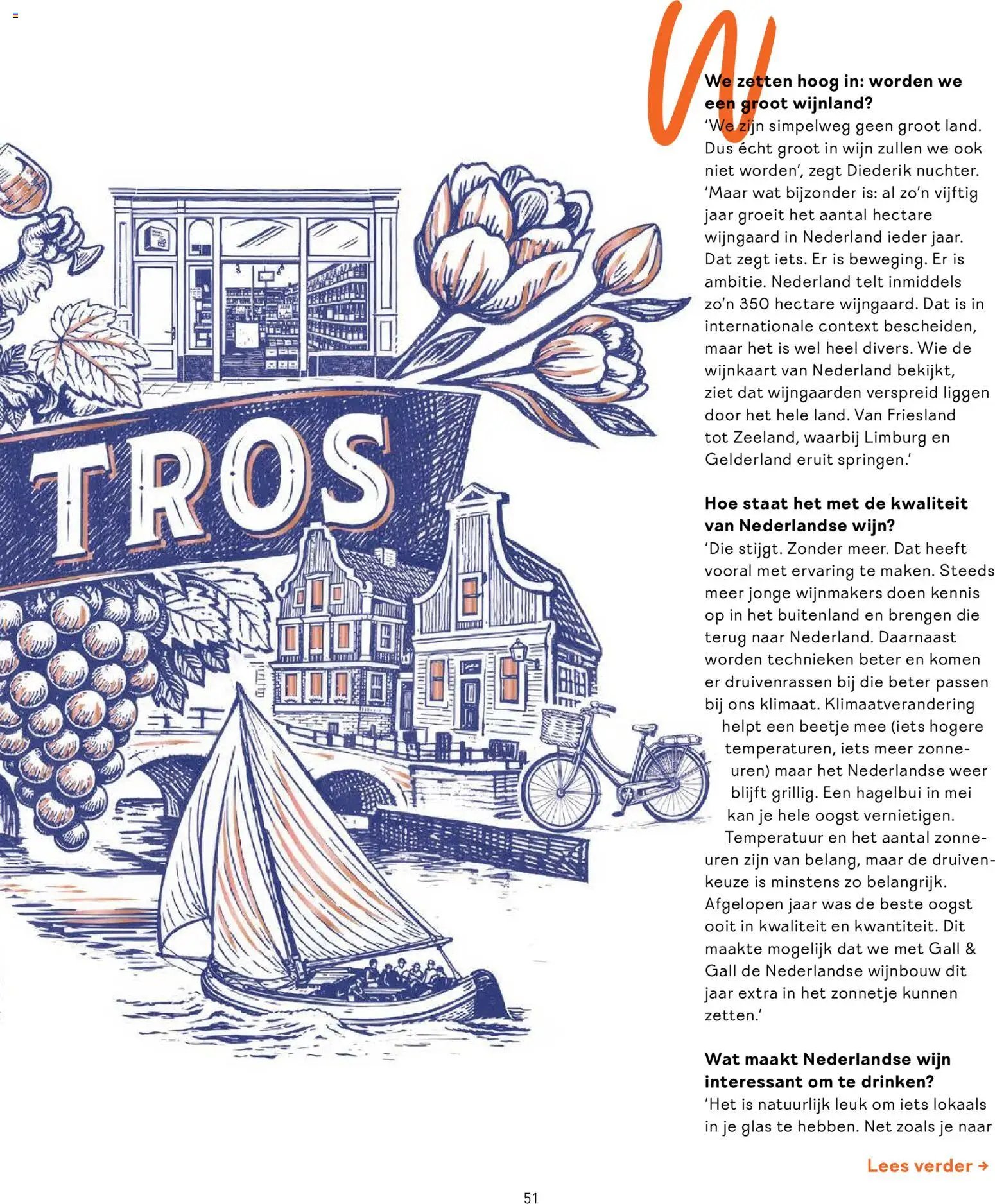 Gall en Gall folder - Toost magazine voorjaar 2026 (2026-05-08 - 2026-06-30)