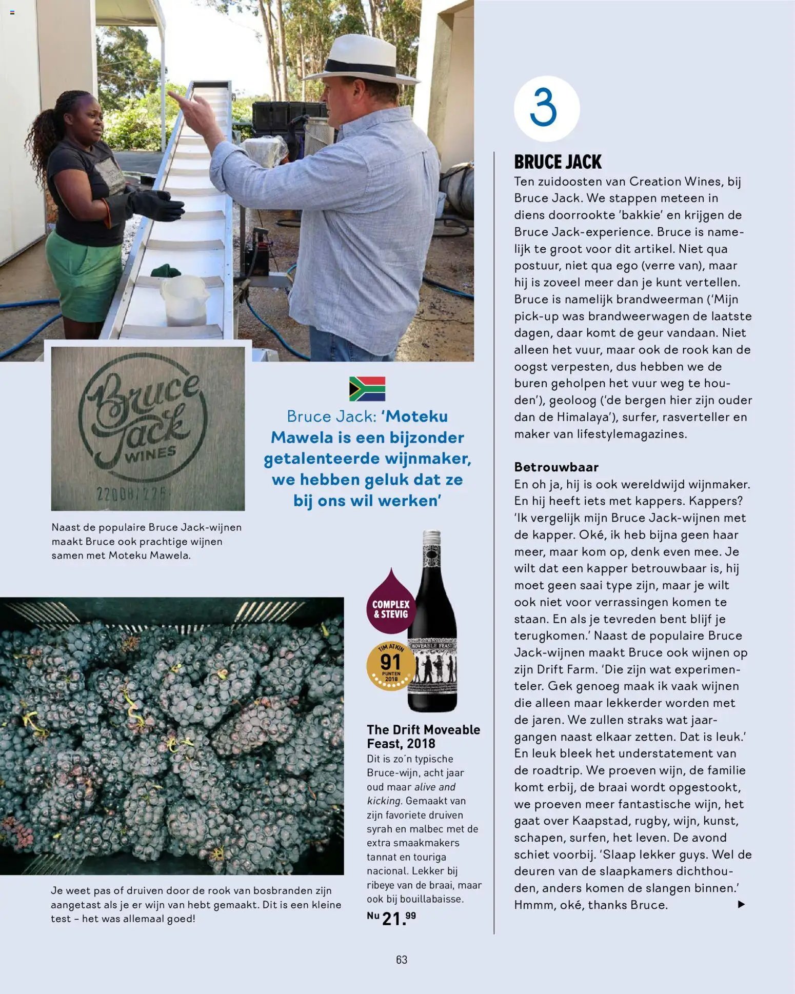 Gall en Gall folder - Toost magazine voorjaar 2026