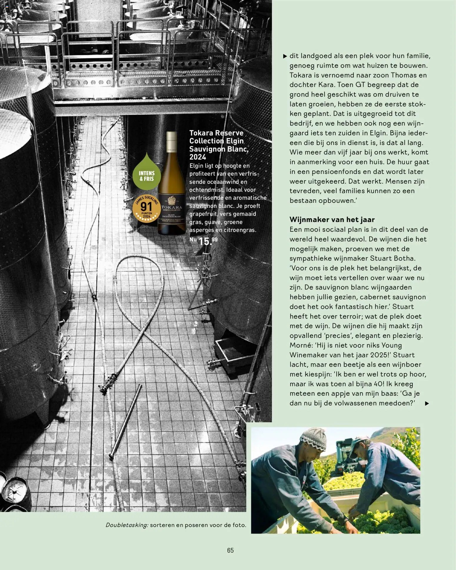Gall en Gall folder - Toost magazine voorjaar 2026