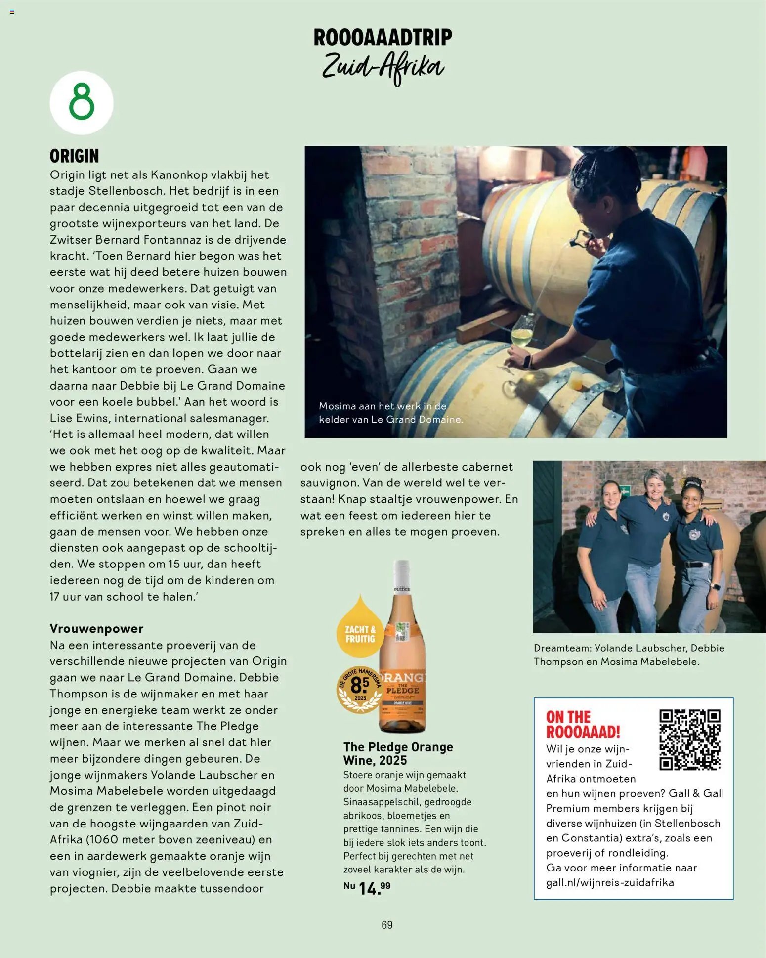 Gall en Gall folder - Toost magazine voorjaar 2026