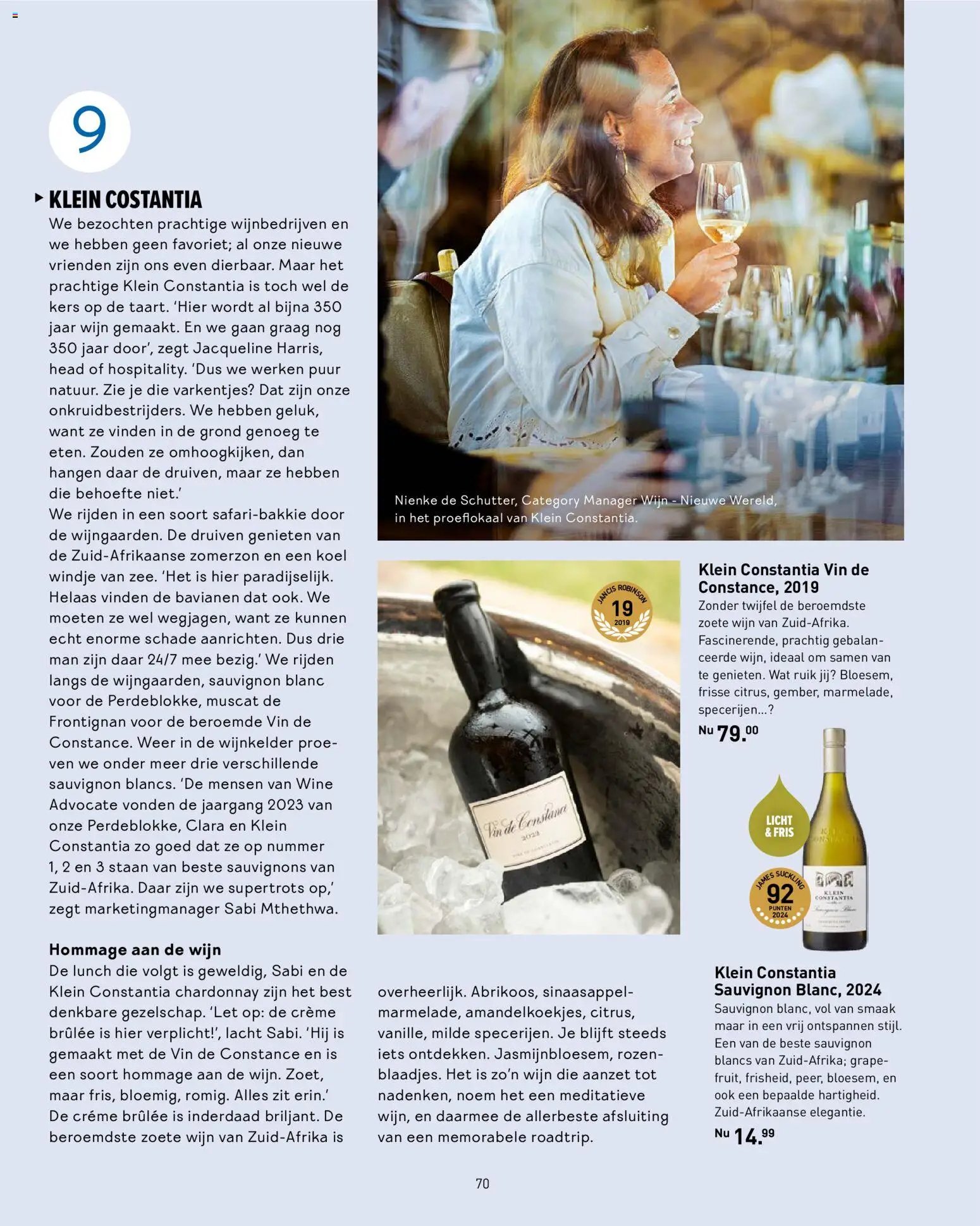 Gall en Gall folder - Toost magazine voorjaar 2026