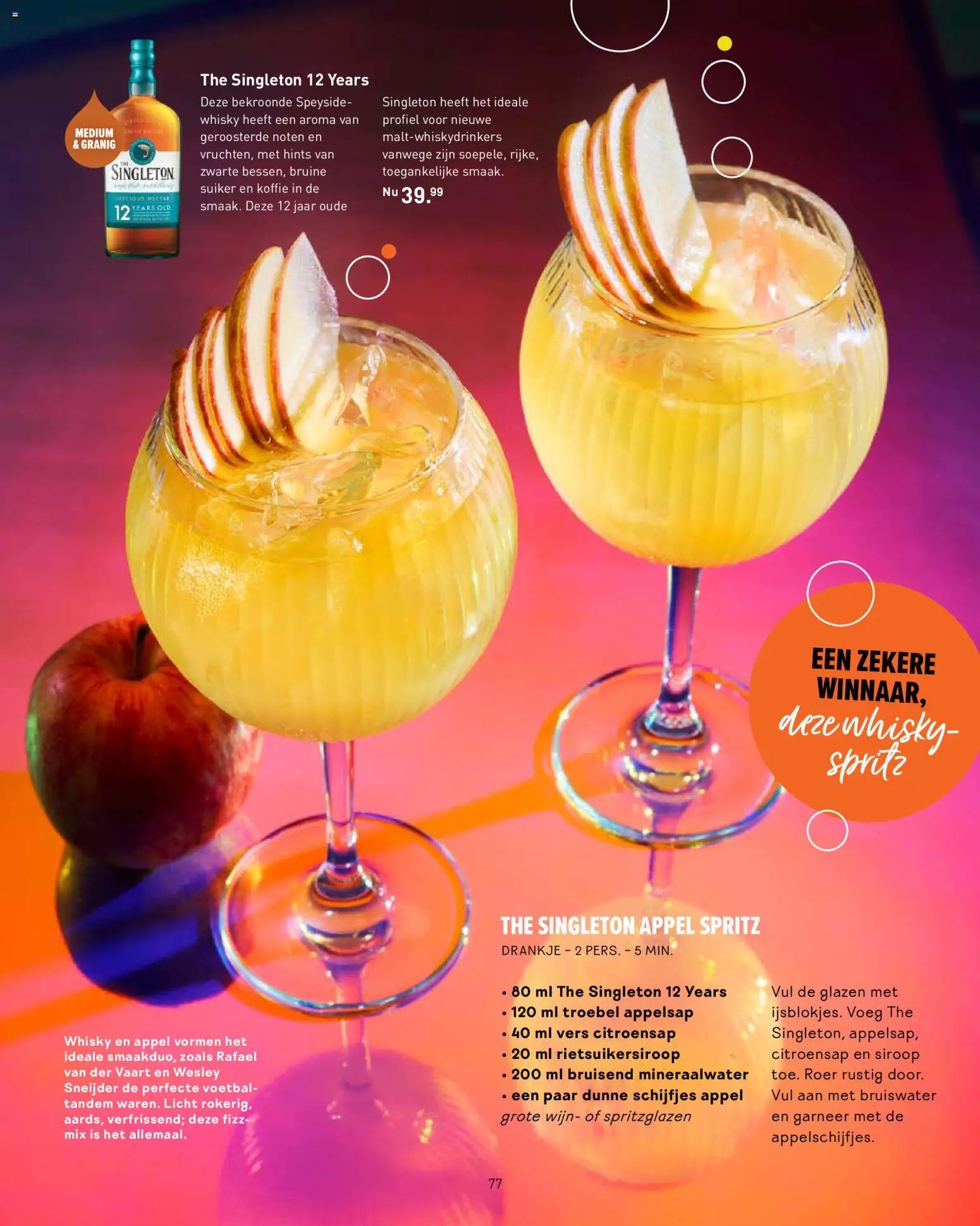 Gall en Gall folder - Toost magazine voorjaar 2026