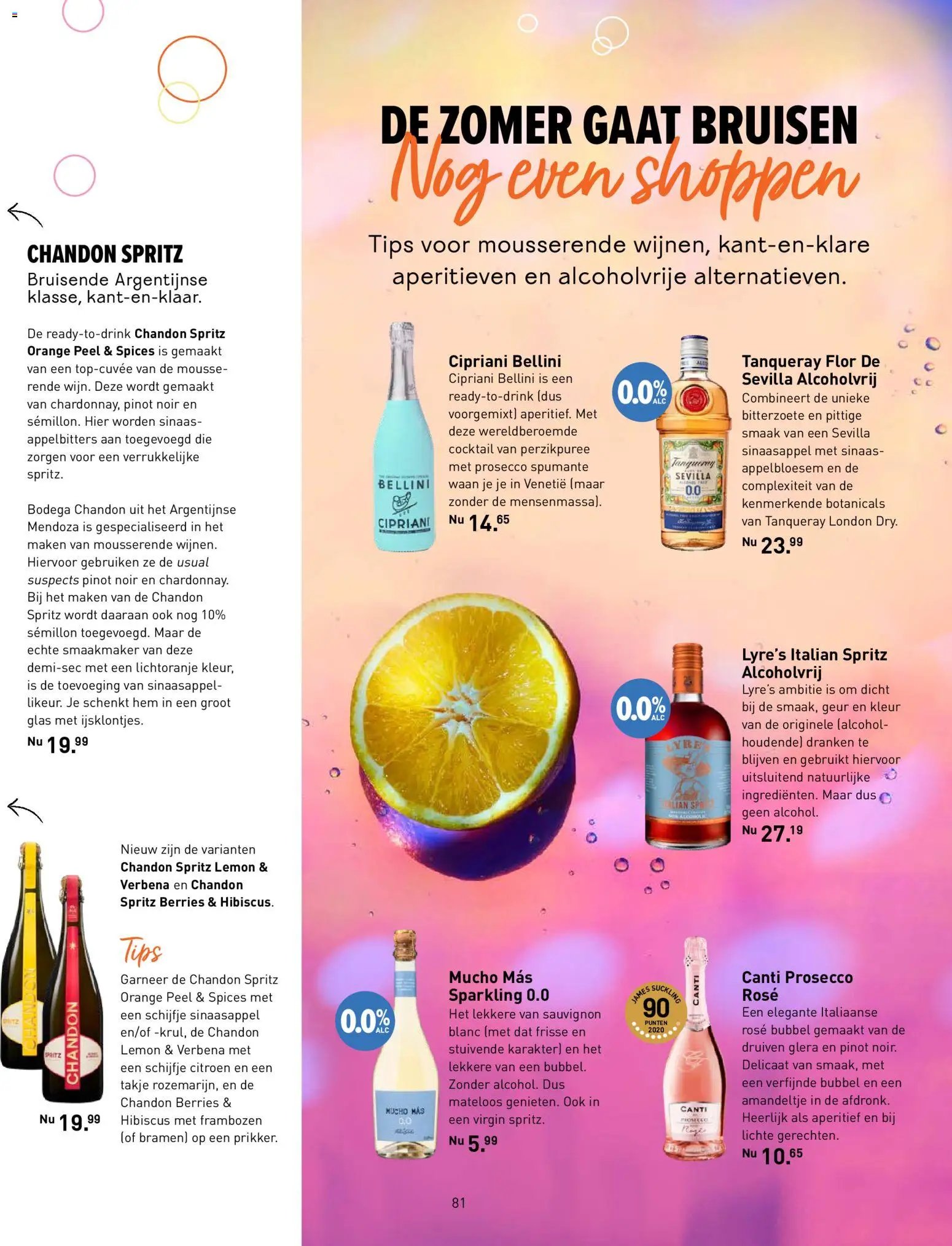 Gall en Gall folder - Toost magazine voorjaar 2026
