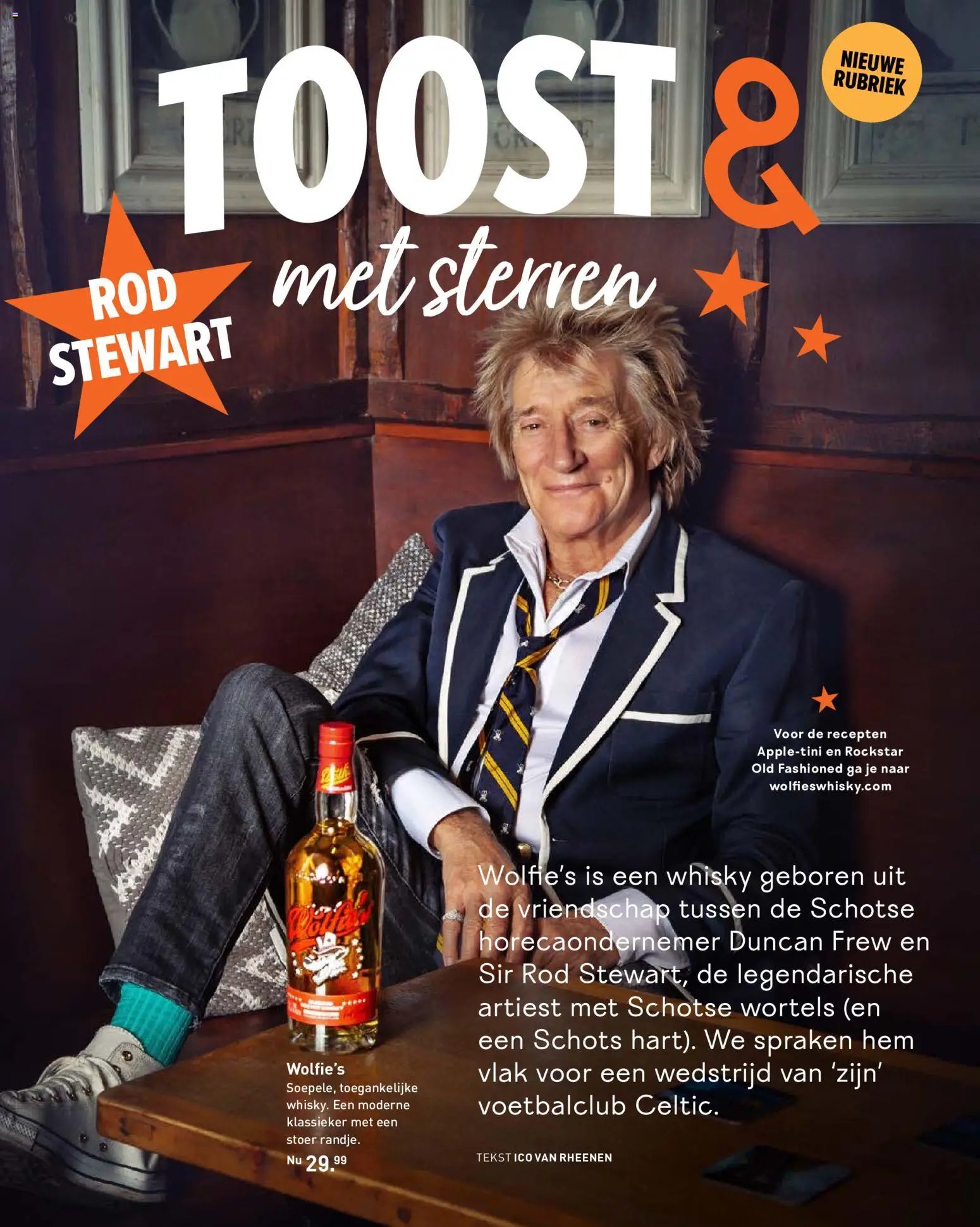 Gall en Gall folder - Toost magazine voorjaar 2026