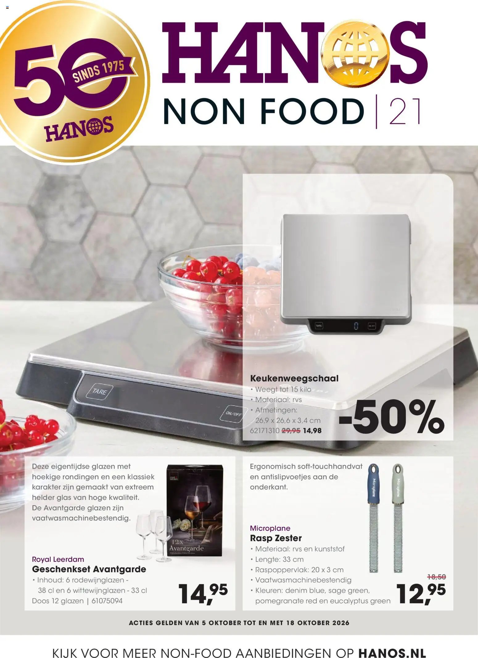 Hanos folder - Non food