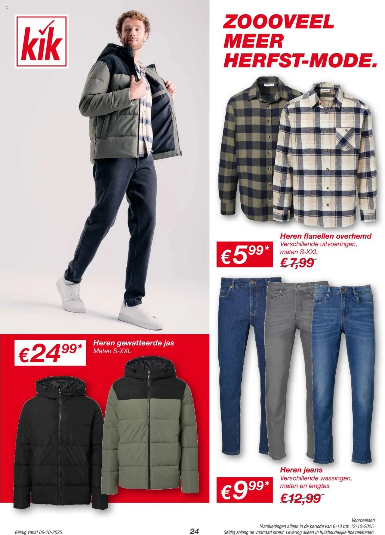 KiK - Folder (2025-10-06 - 2025-10-31)