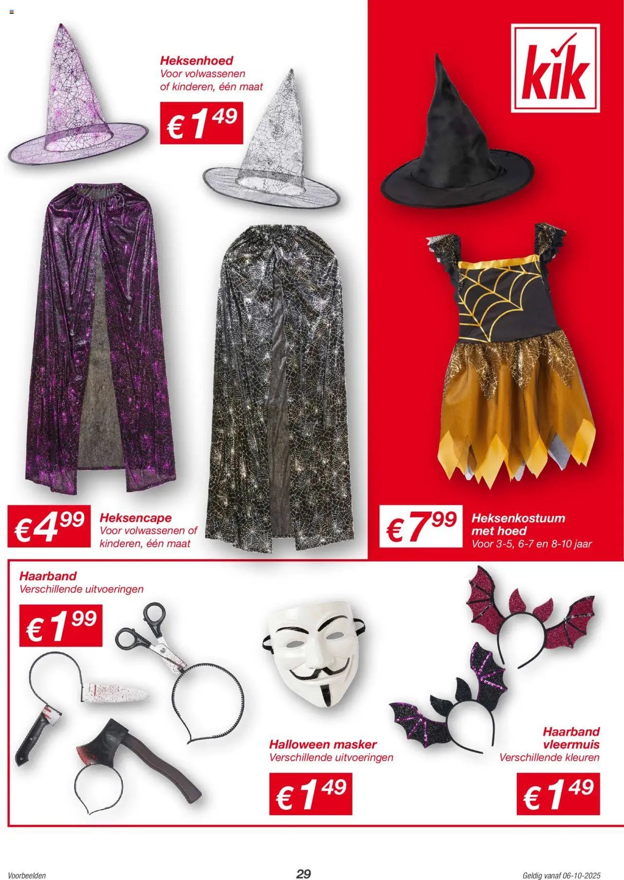 KiK - Folder (2025-10-06 - 2025-10-31)