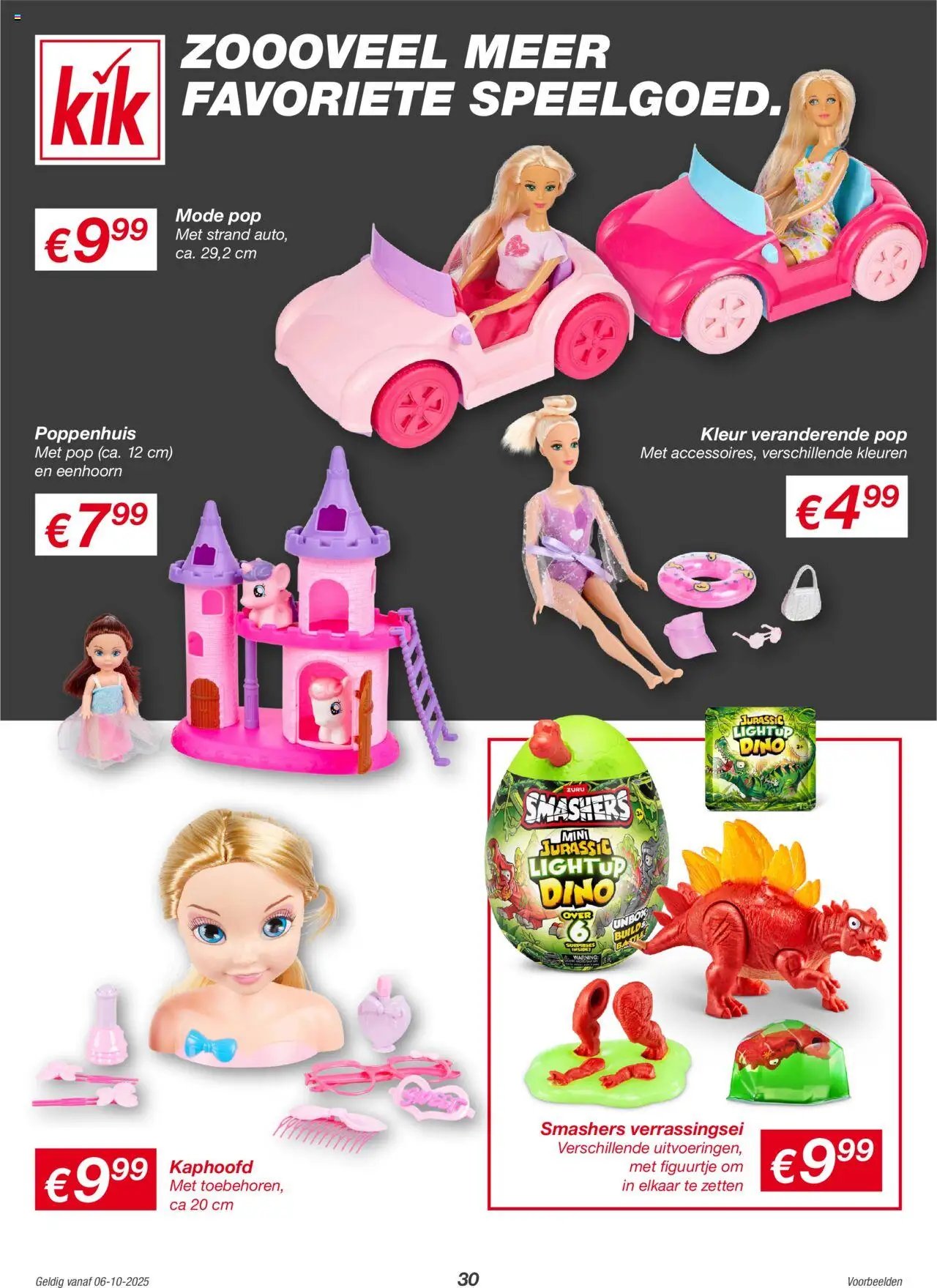 KiK - Folder (2025-10-06 - 2025-10-31)