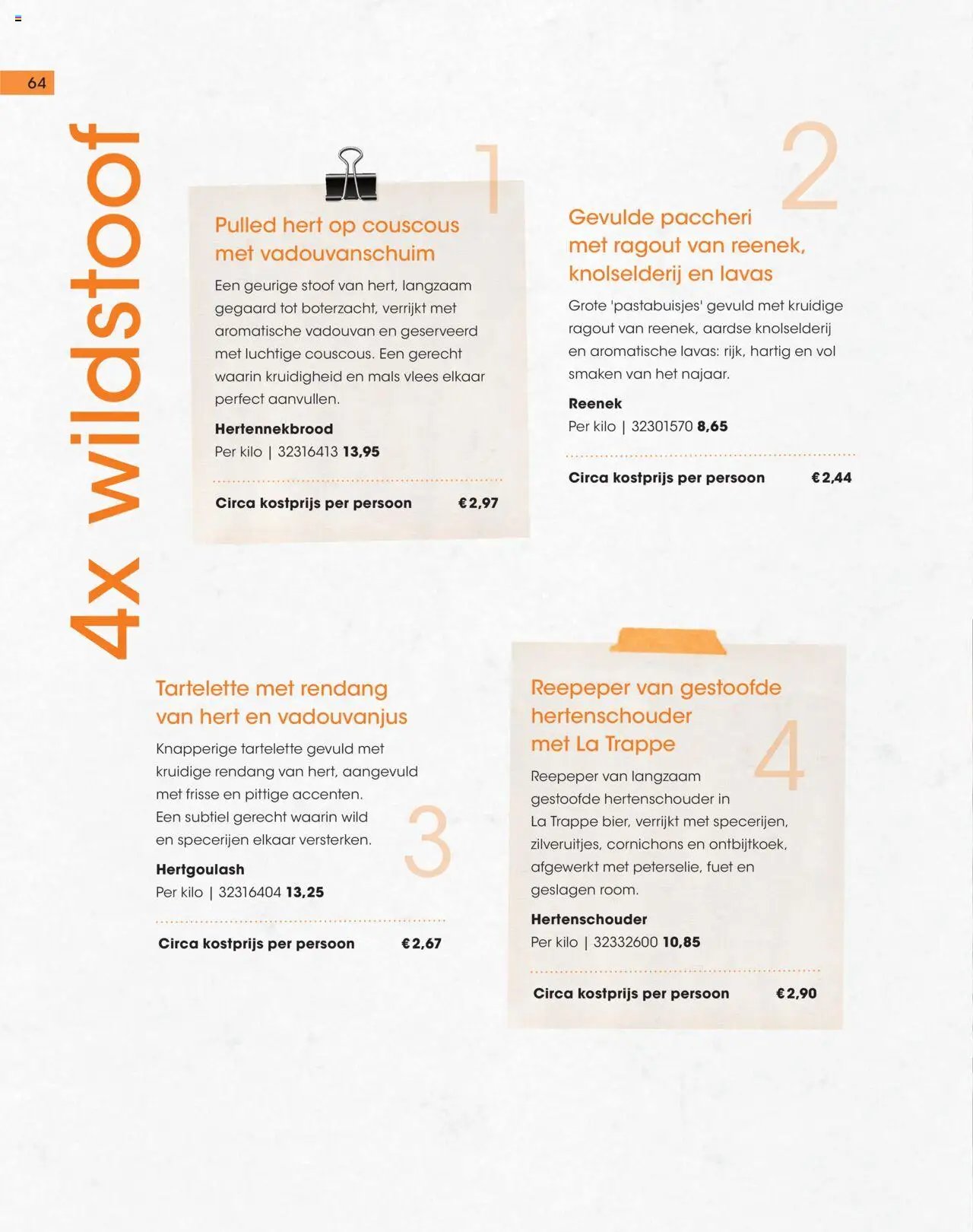 Hanos - Inspiratiemagazine najaar 2025