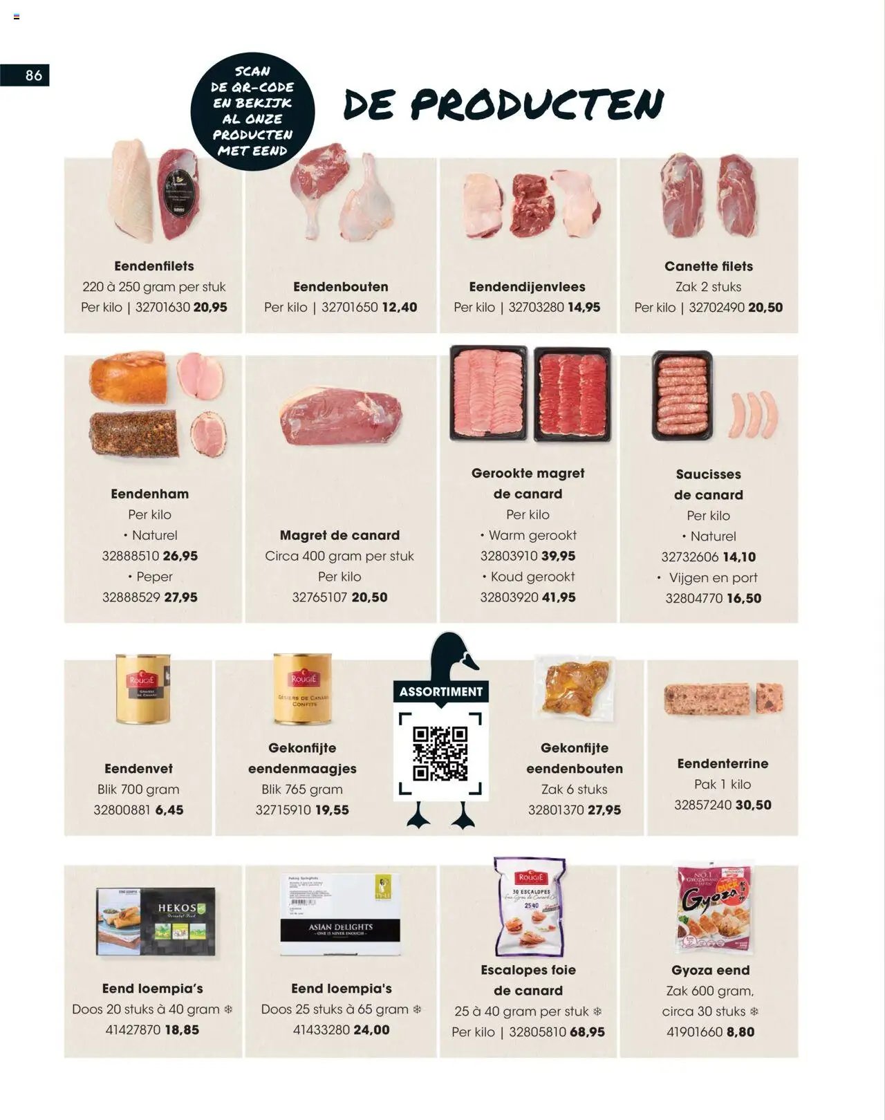 Hanos - Inspiratiemagazine najaar 2025