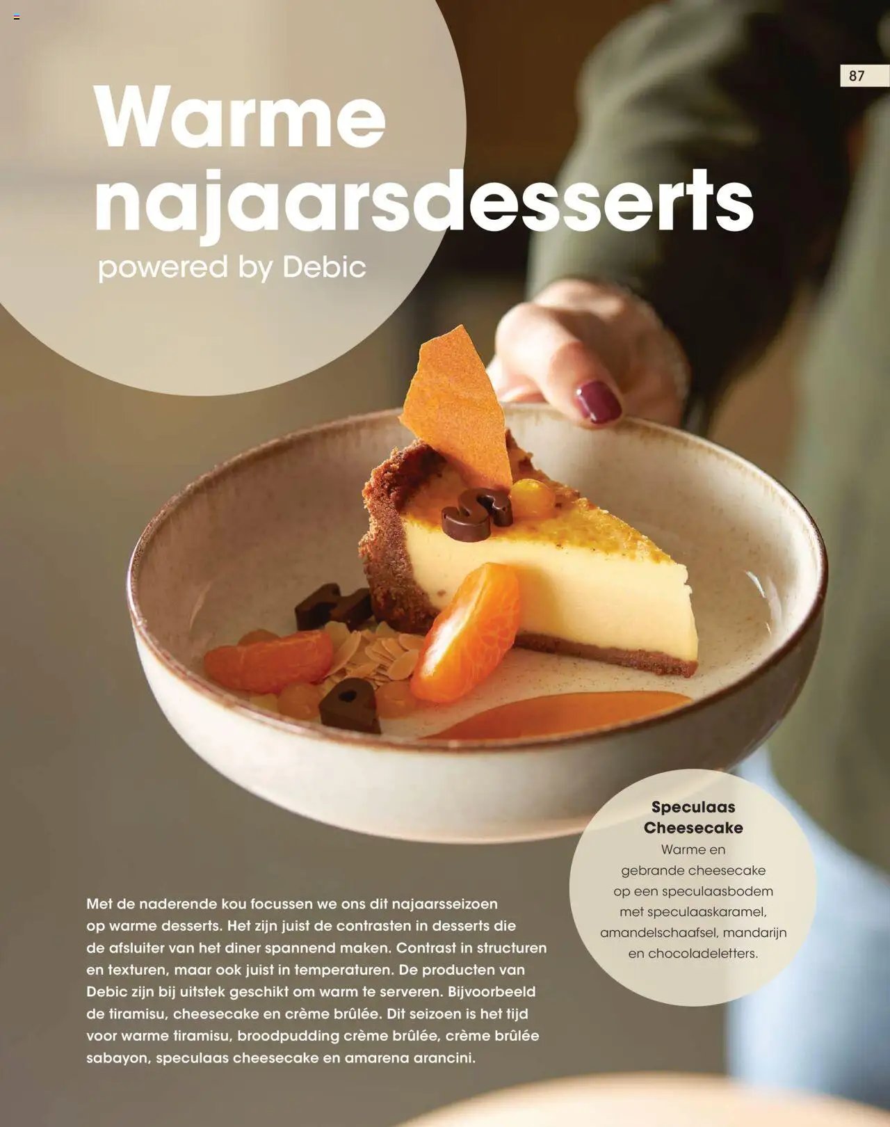 Hanos - Inspiratiemagazine najaar 2025