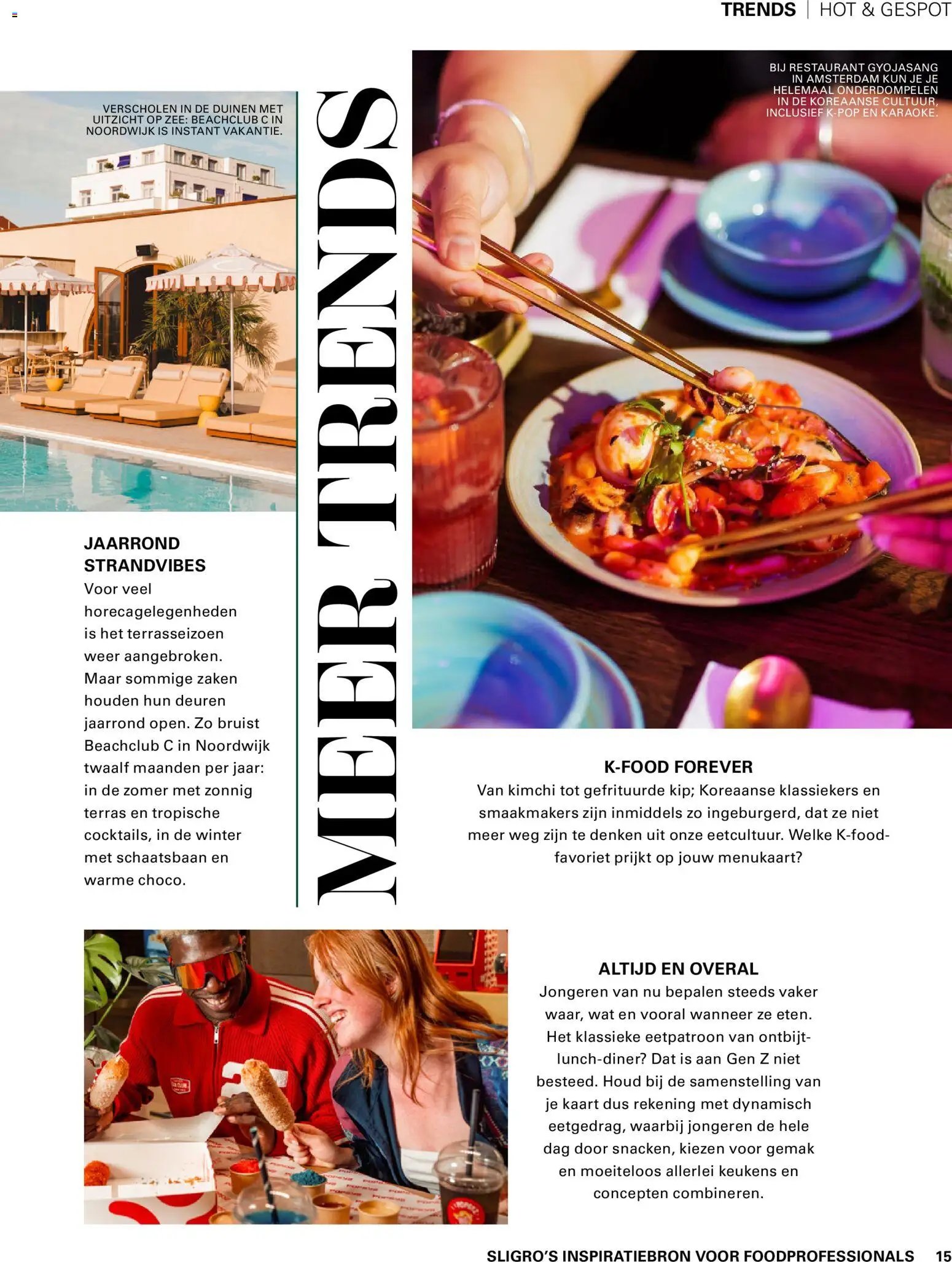 Sligro folder - Volle kracht zomer