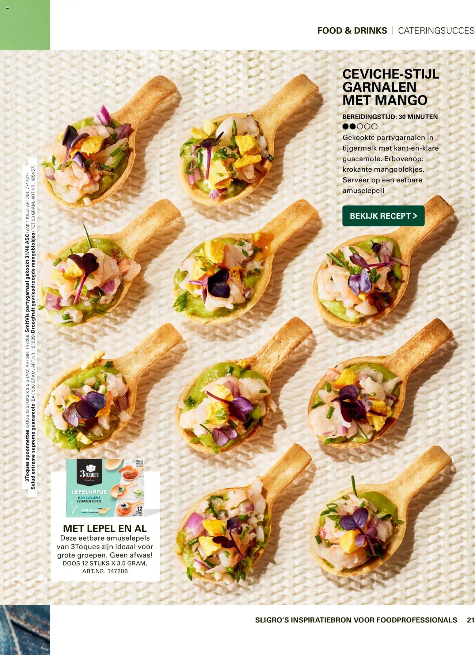 Sligro folder - Volle kracht zomer