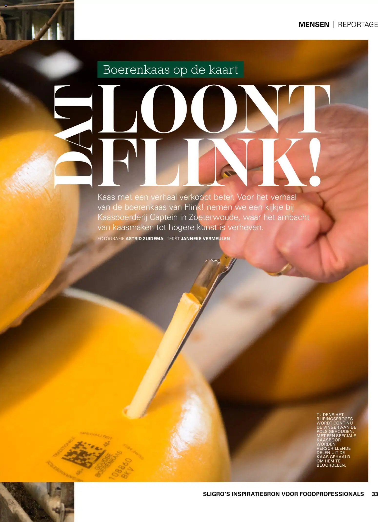 Sligro folder - Volle kracht zomer