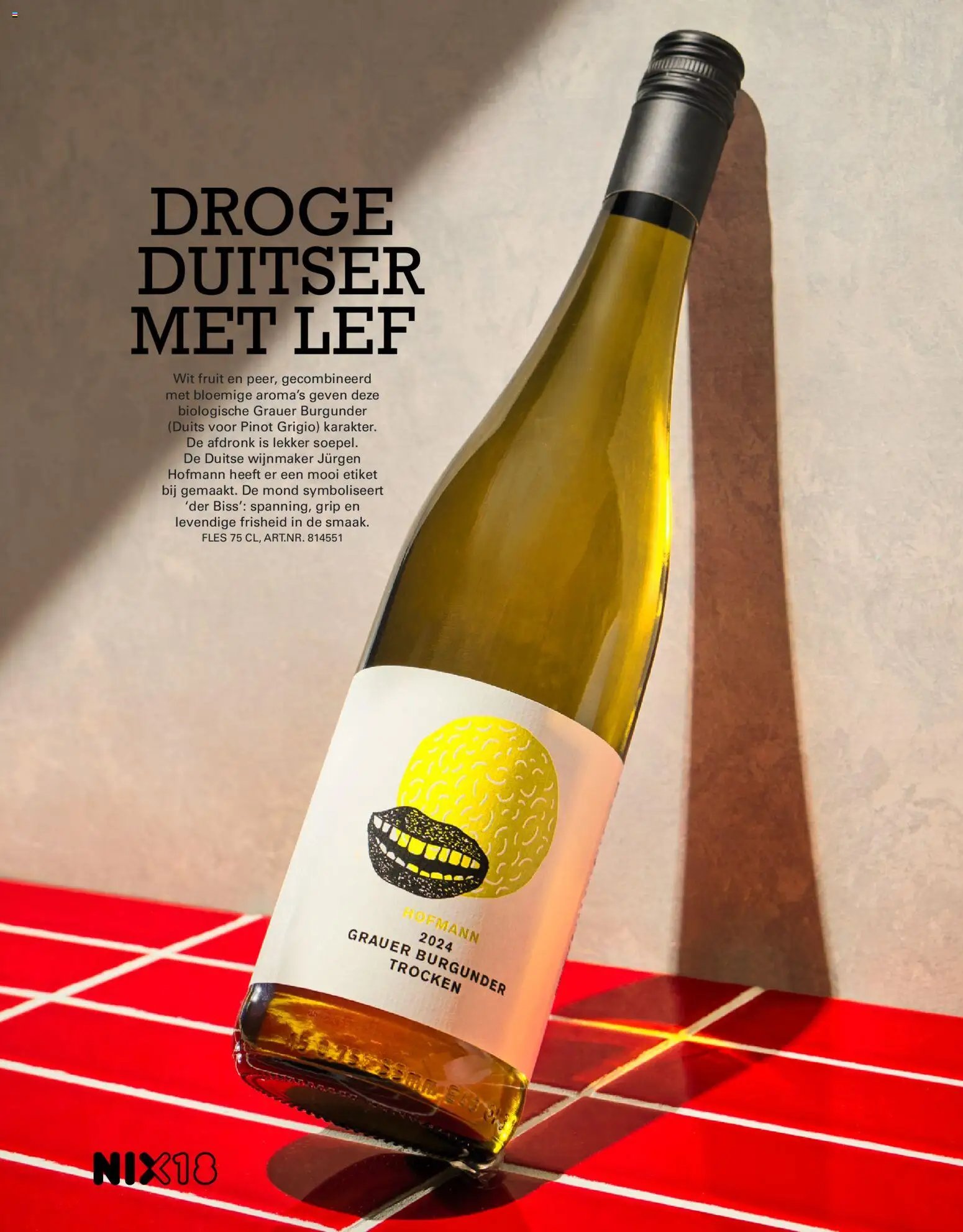 Sligro folder - Volle kracht zomer