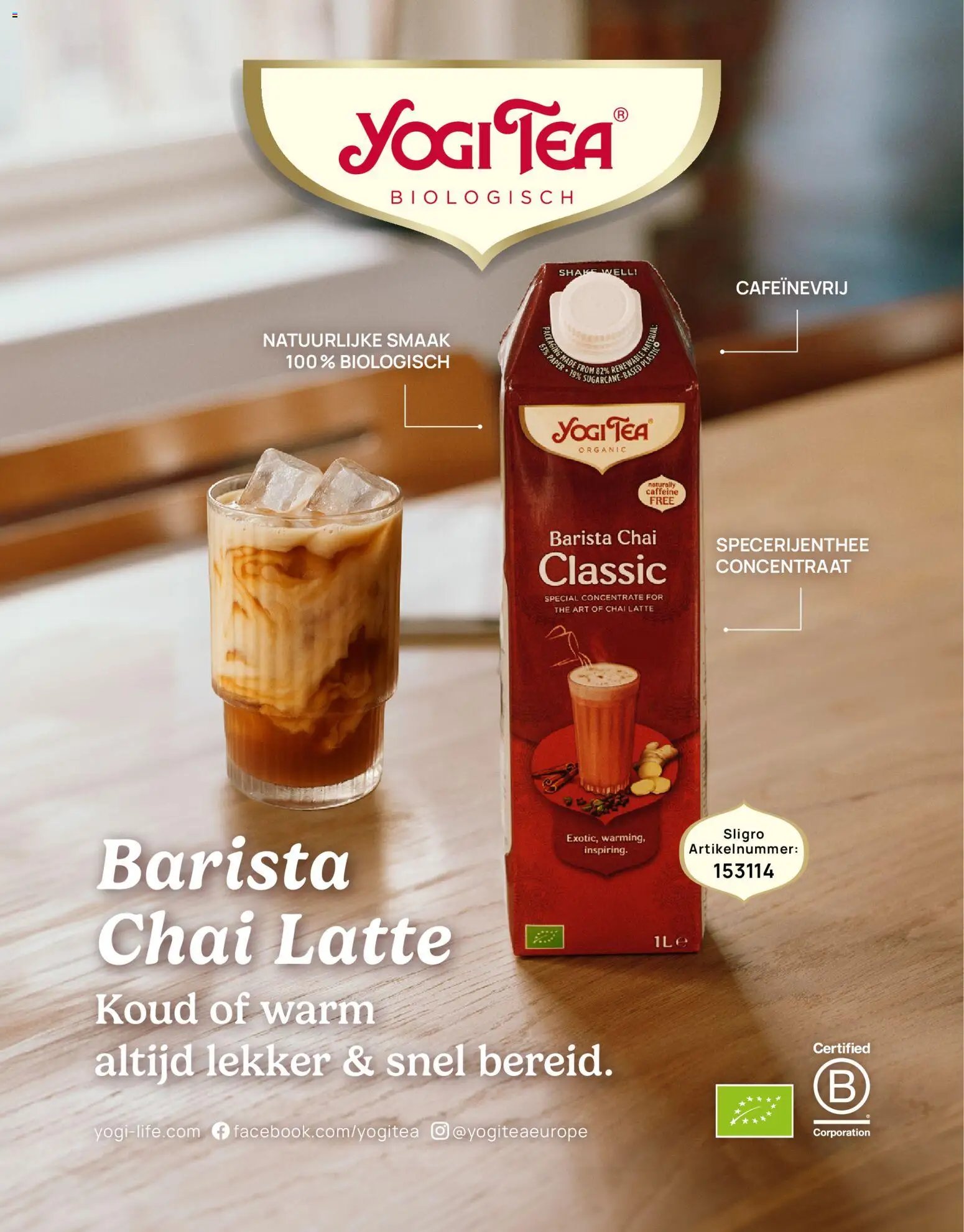 Sligro folder - Volle kracht zomer