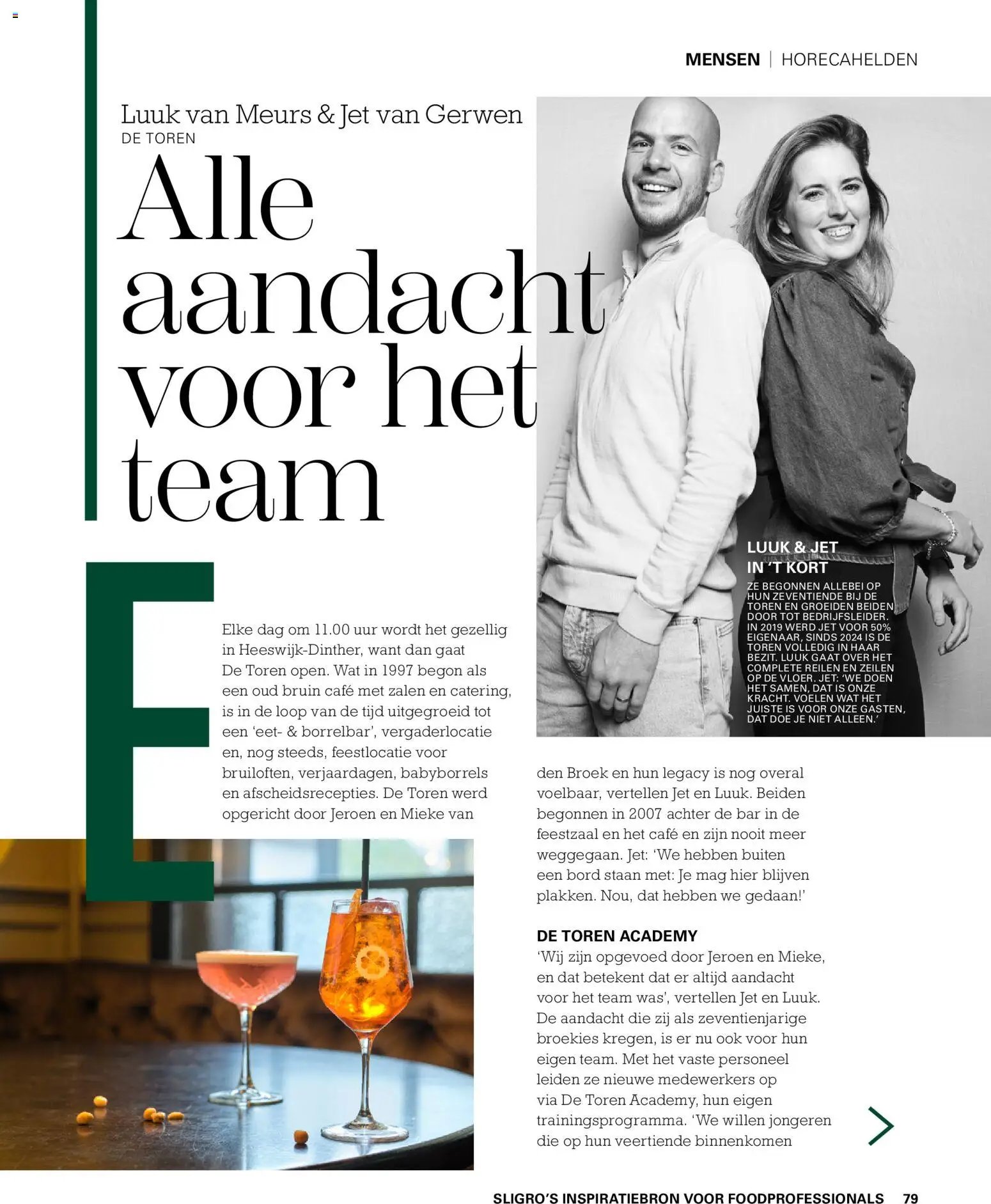 Sligro folder - Volle kracht zomer