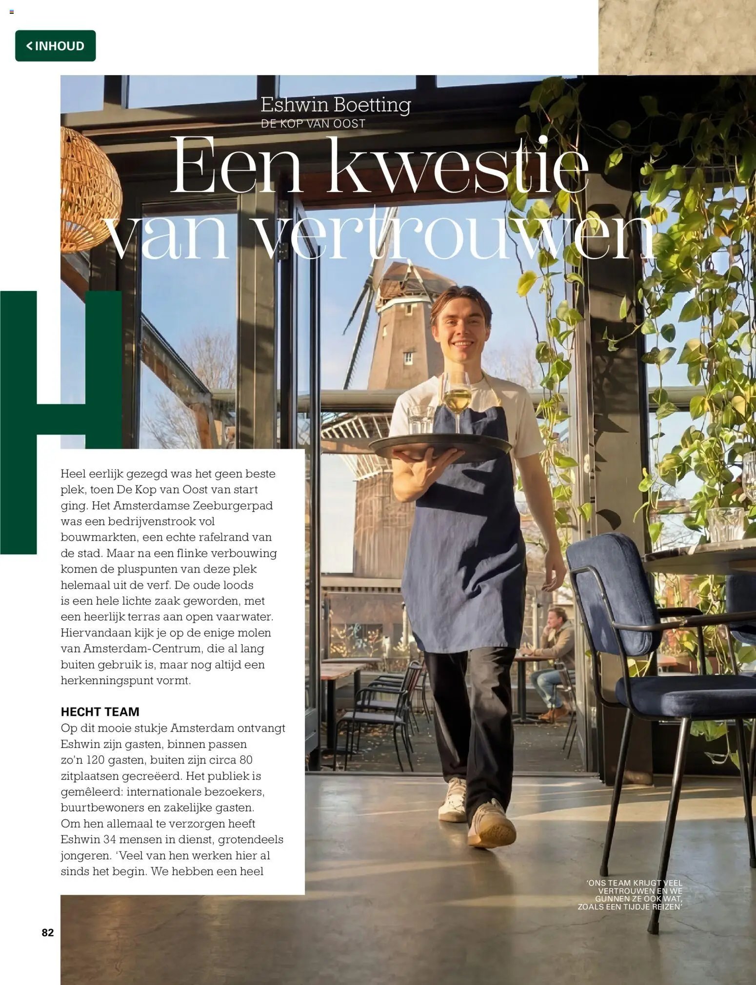 Sligro folder - Volle kracht zomer