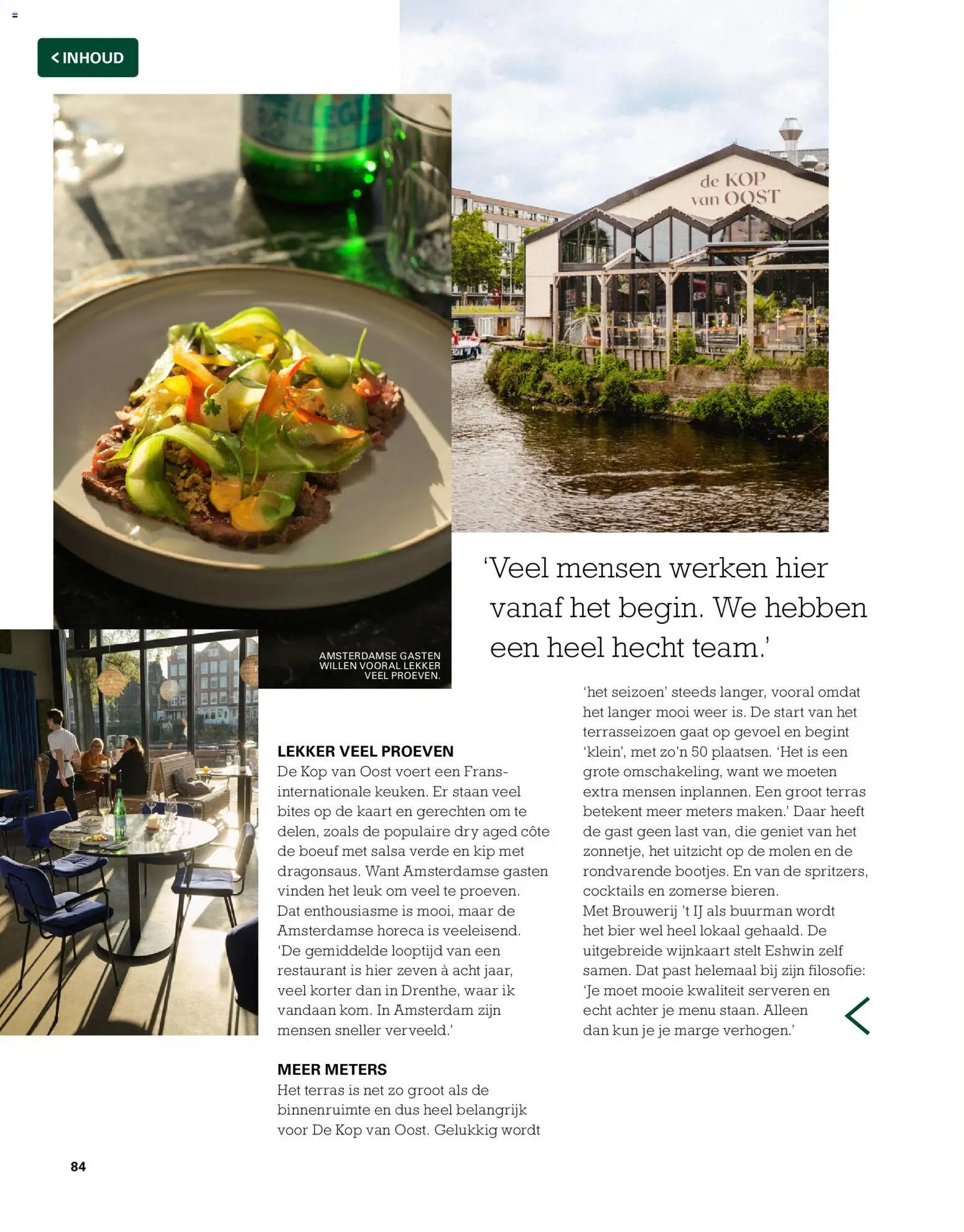 Sligro folder - Volle kracht zomer
