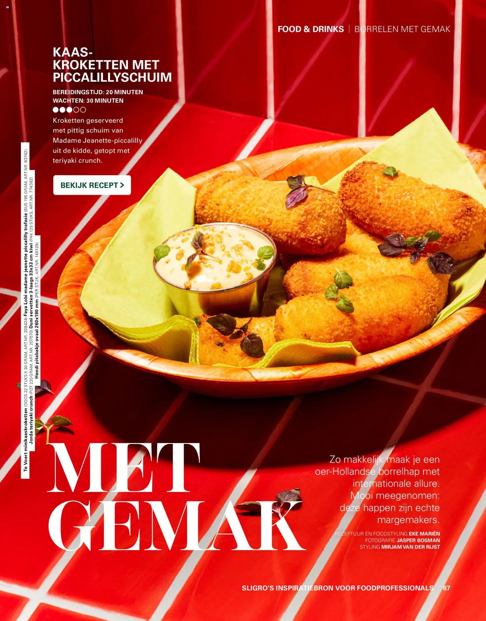 Sligro folder - Volle kracht zomer