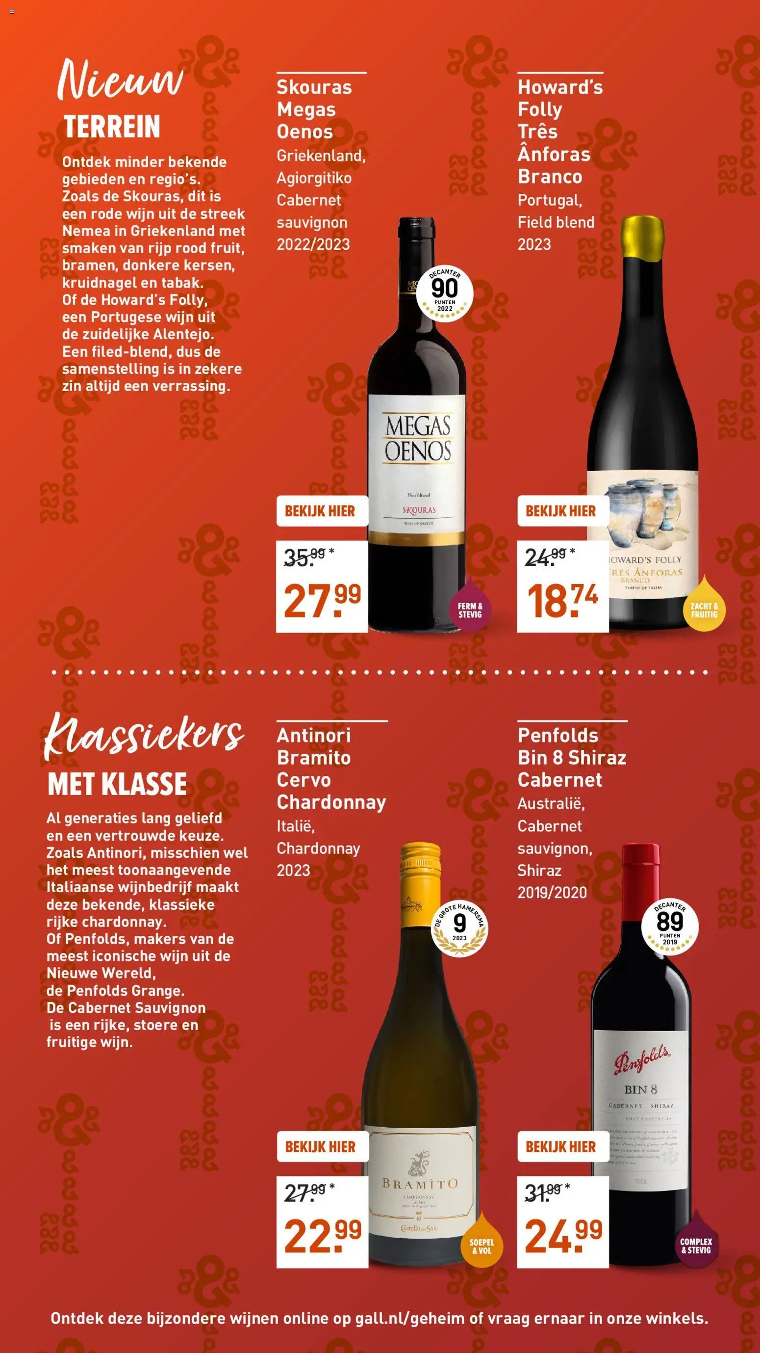 Gall en Gall folder - Ontdekkings Dagen