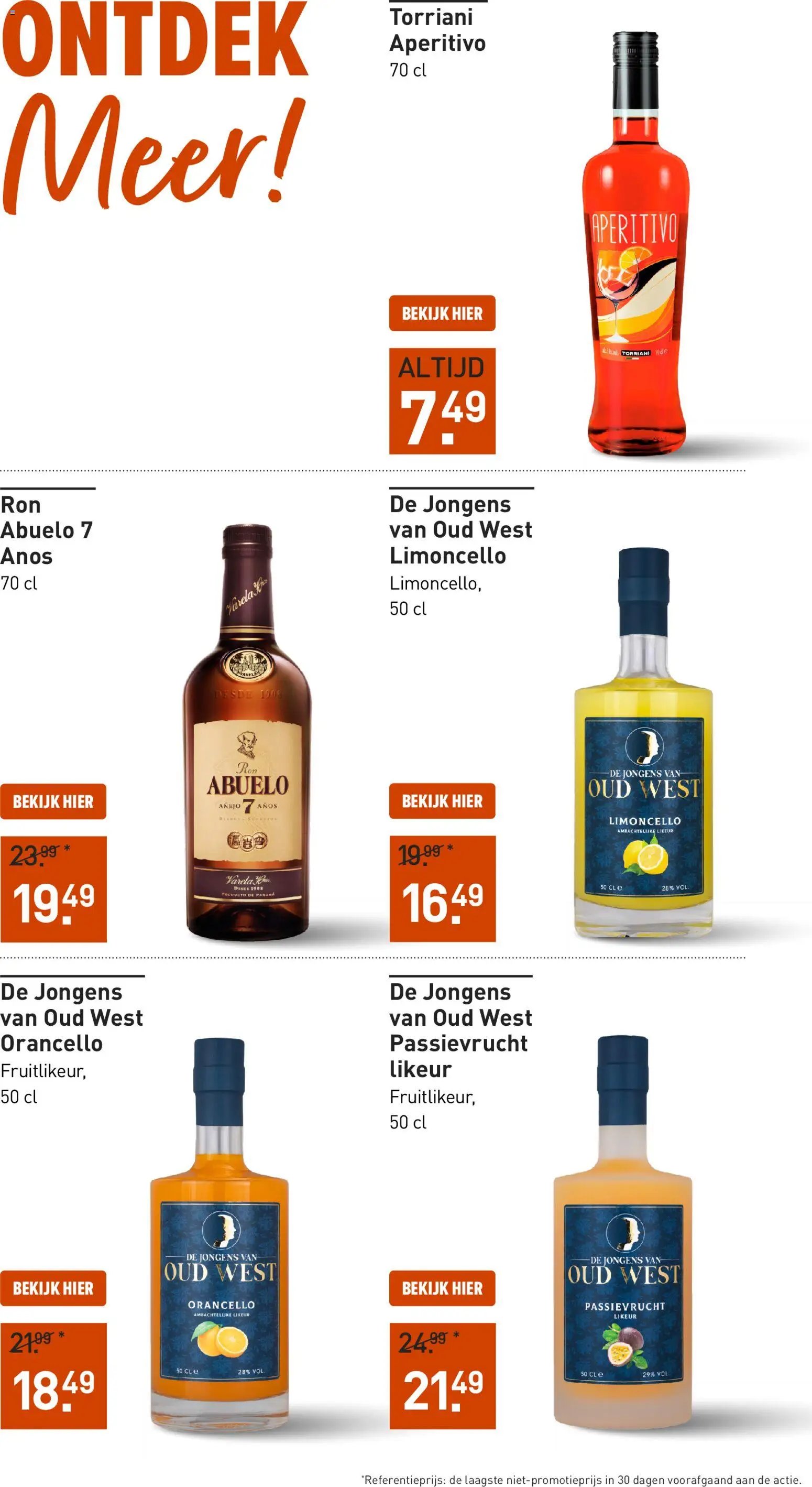 Gall en Gall folder - Ontdekkings Dagen