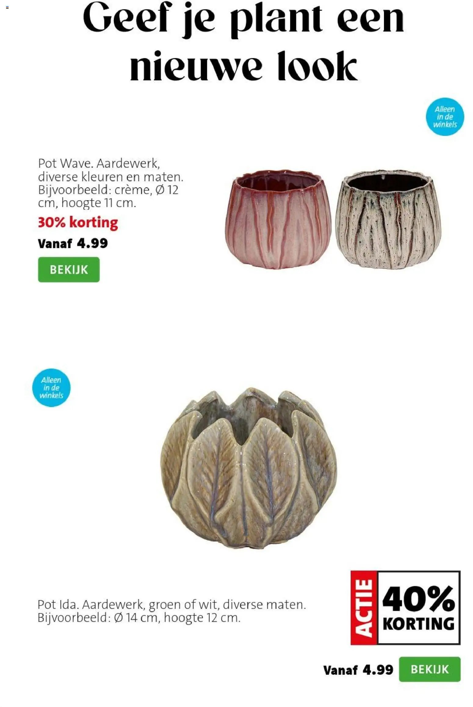 Intratuin - Herfst Sale