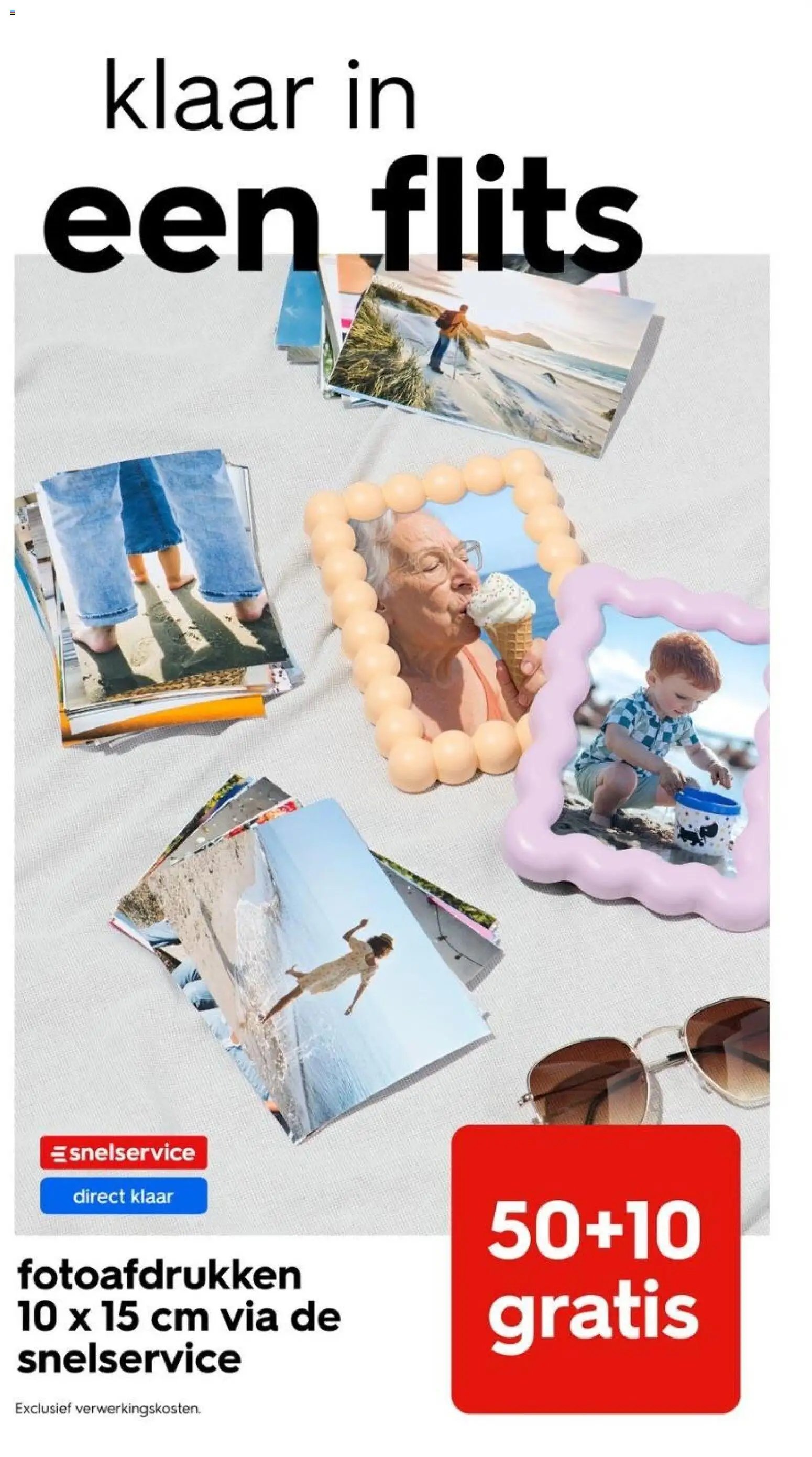 Hema folder