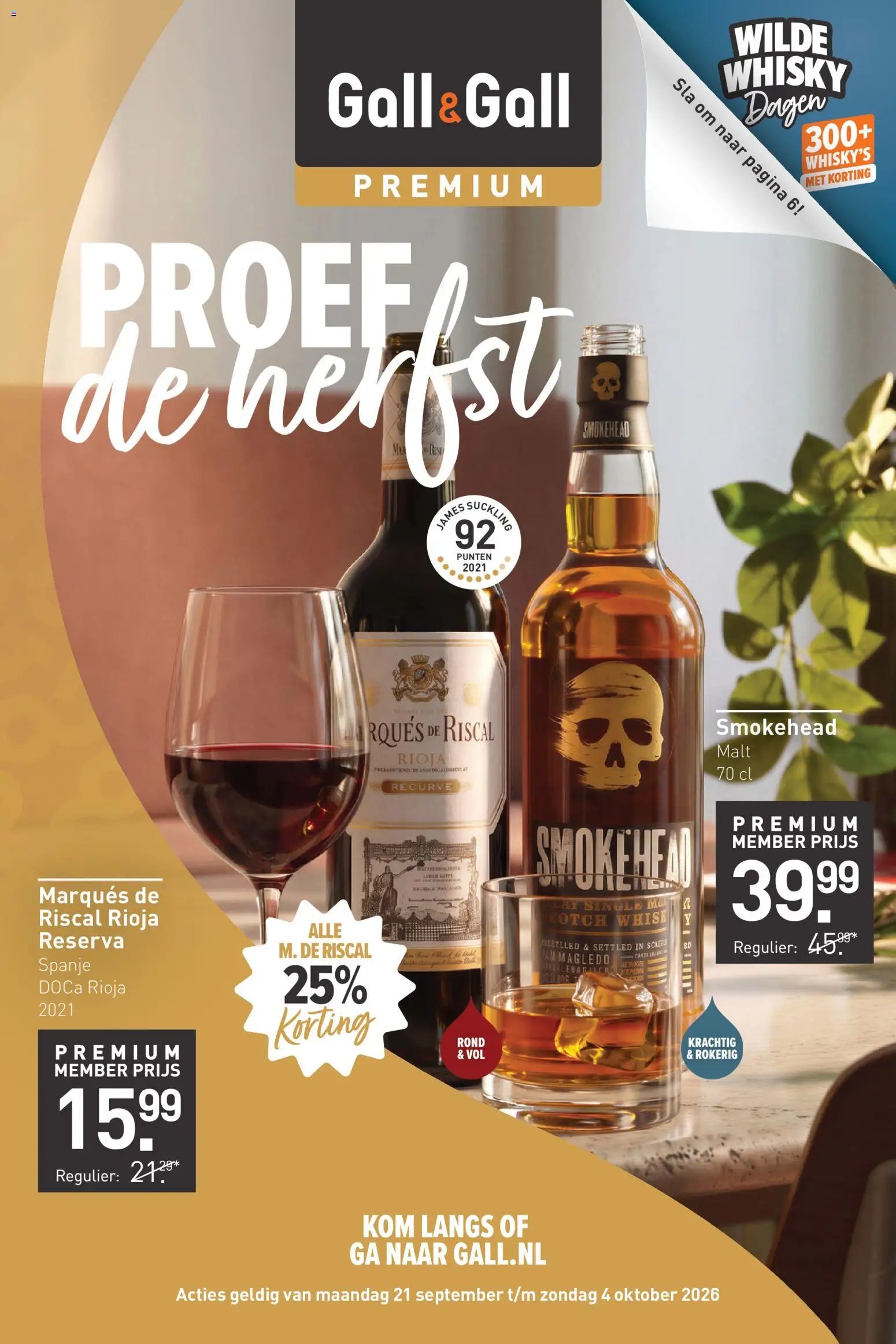 Gall en Gall folder Premium