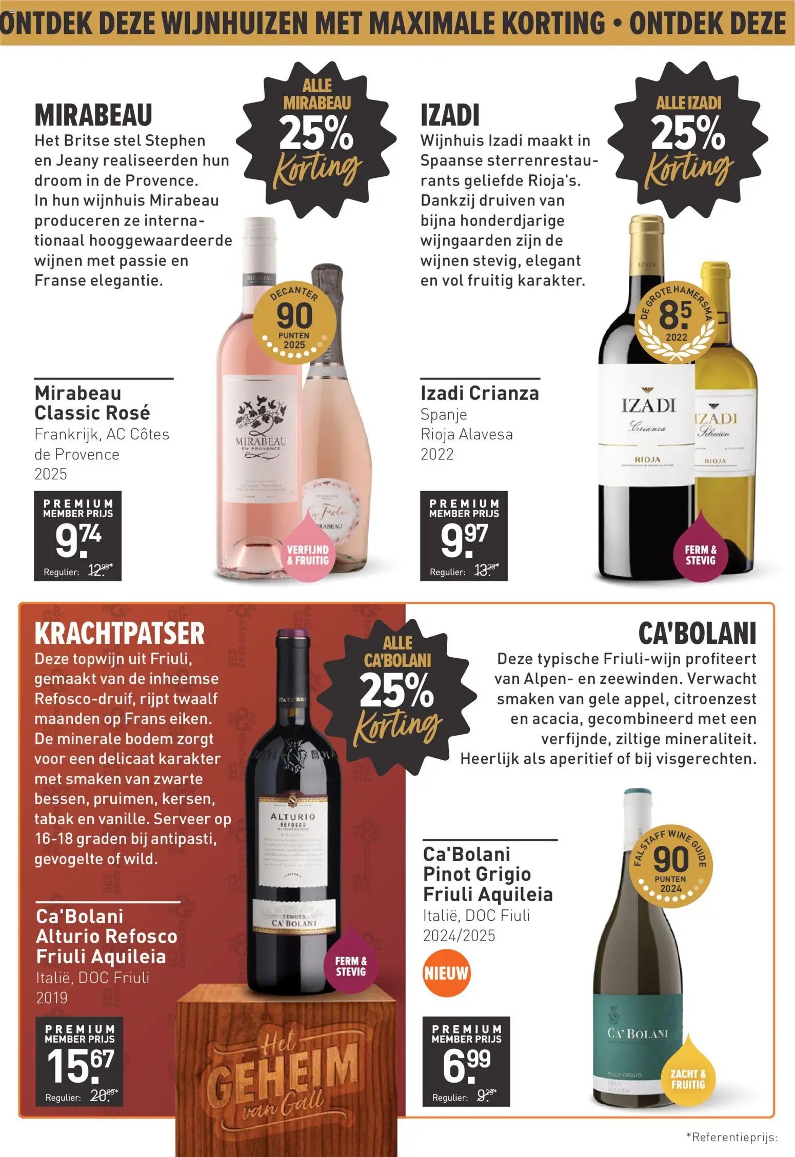 Gall en Gall folder Premium