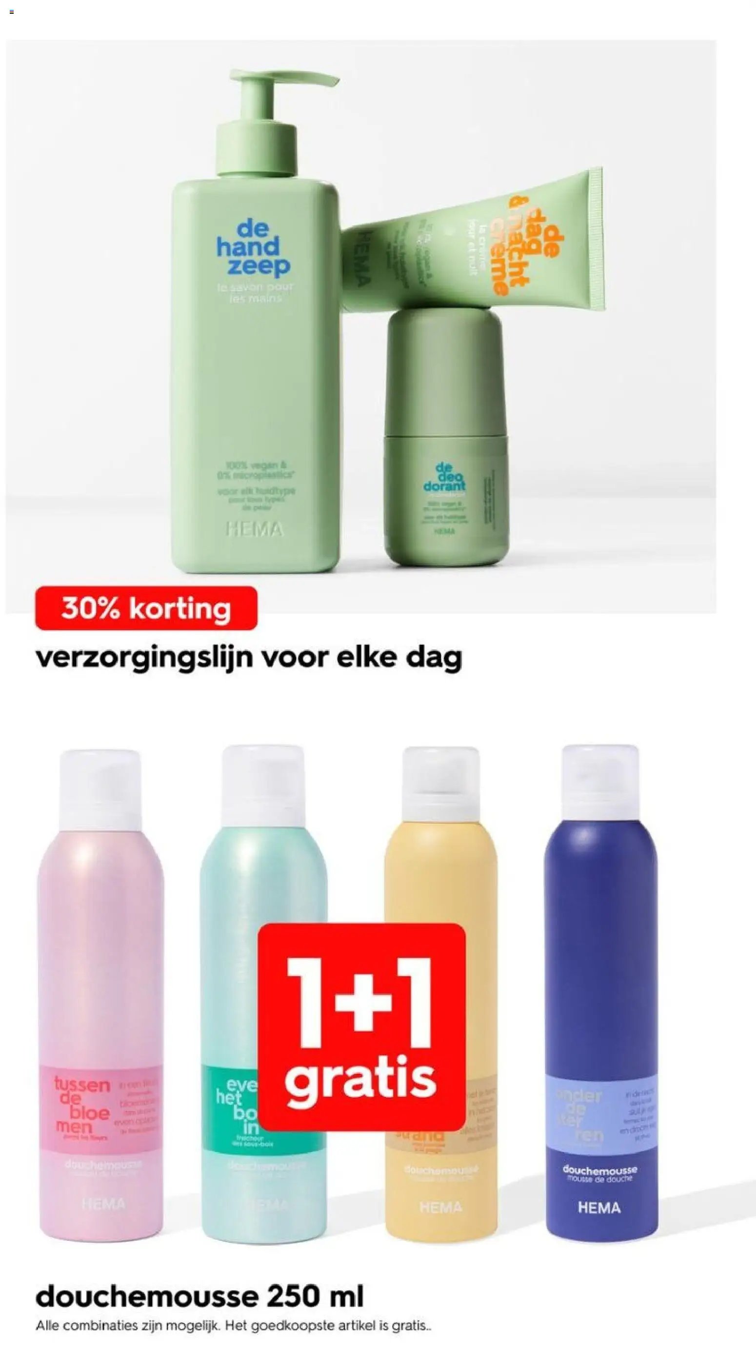 Hema folder
