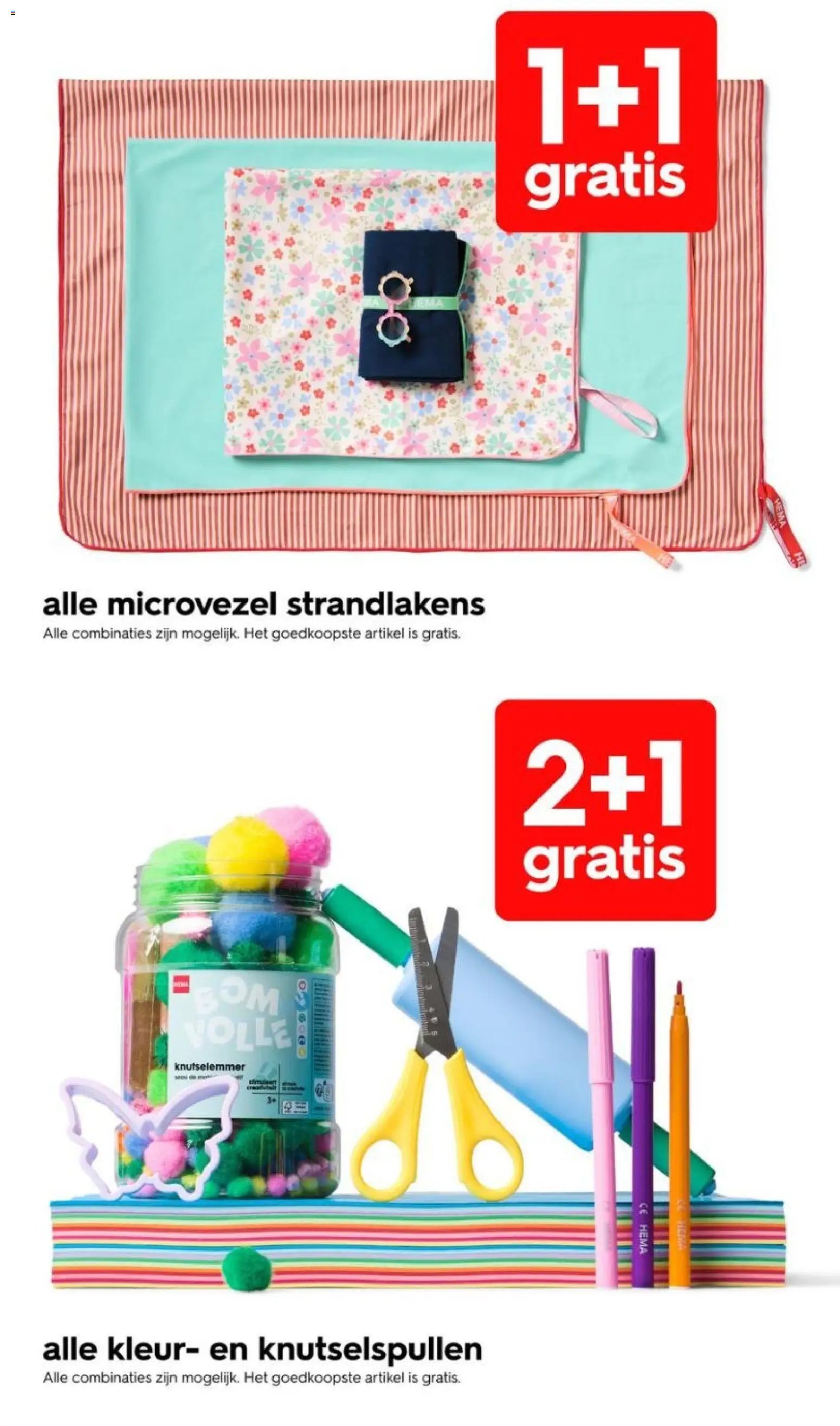 Hema folder