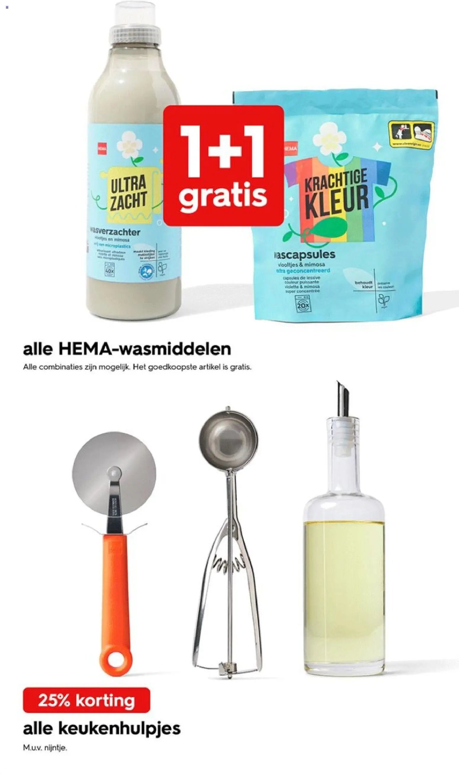 Hema folder