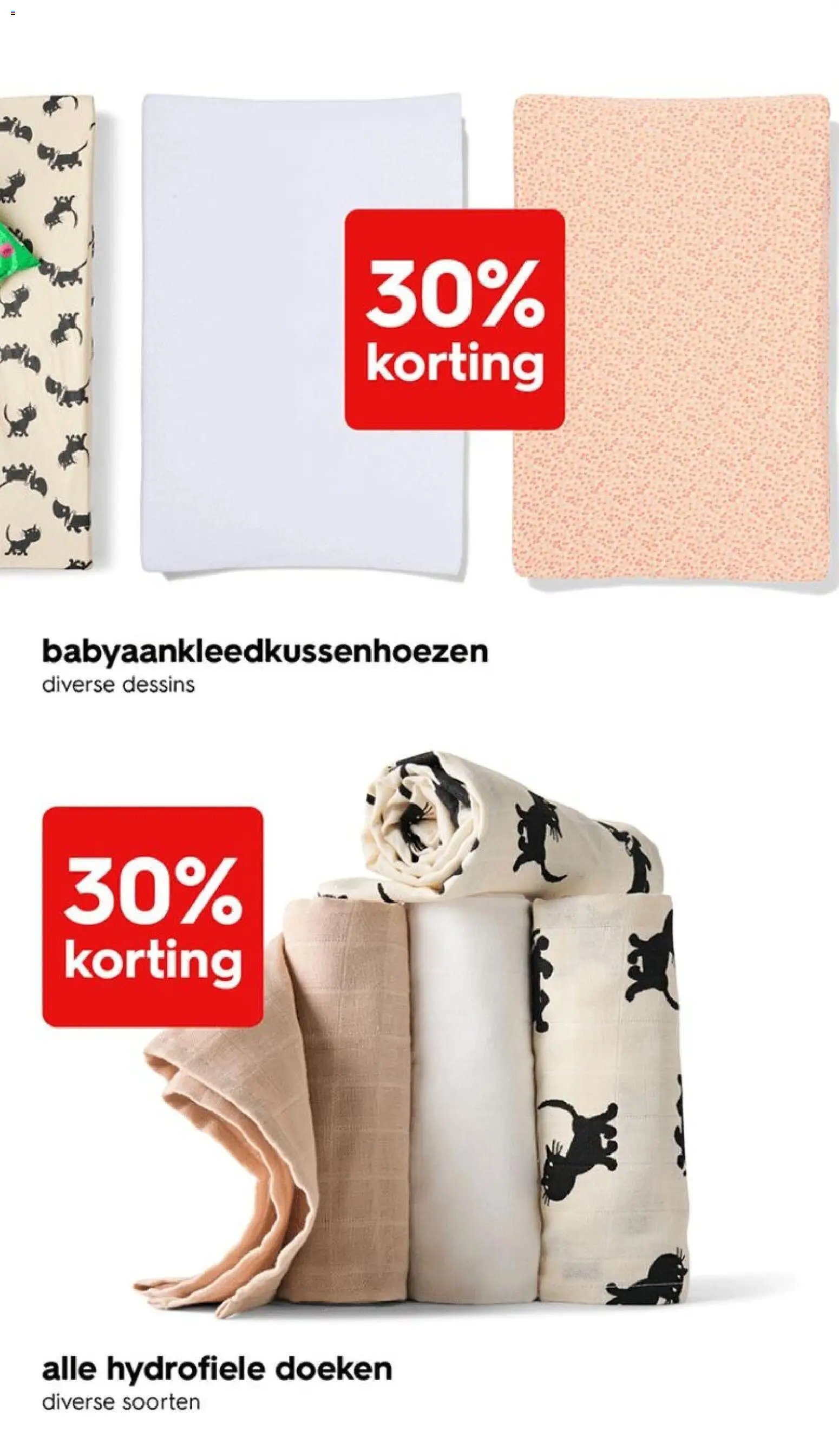 Hema folder