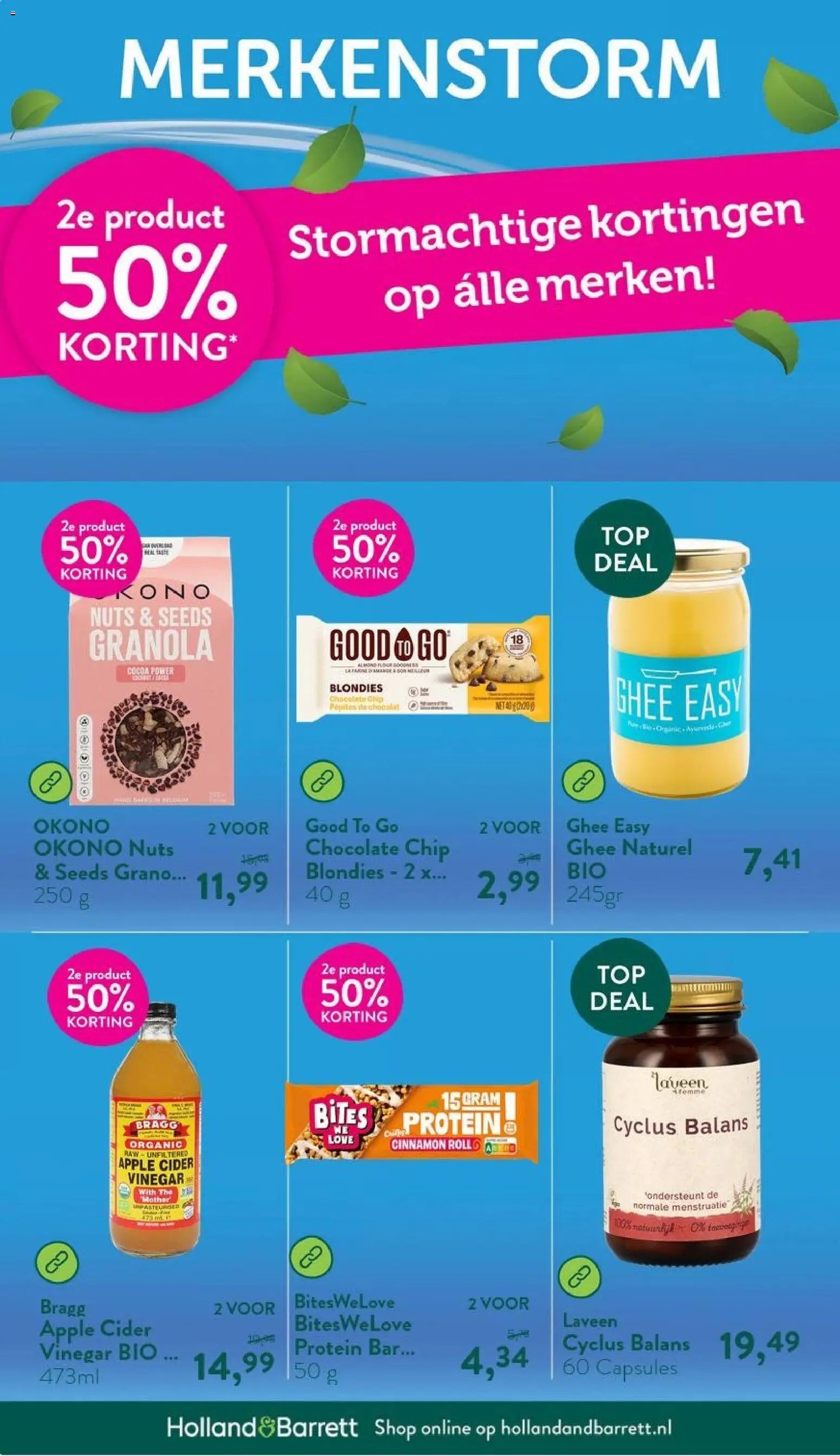 Holland & Barrett folder