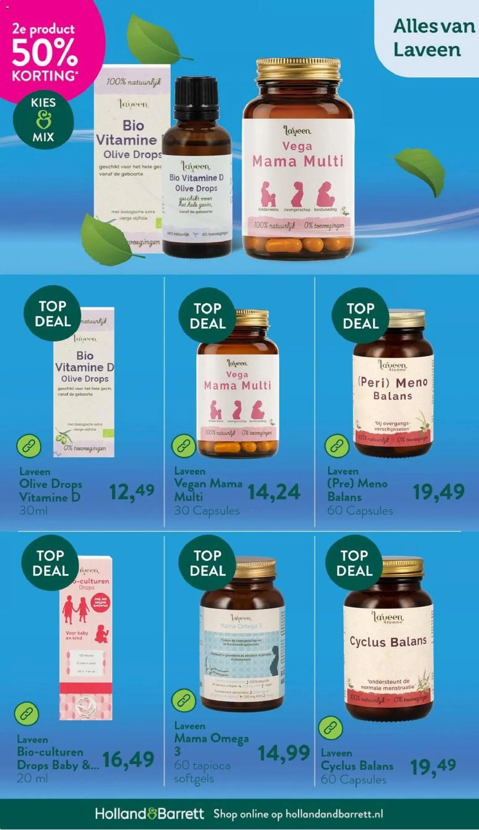 Holland & Barrett folder