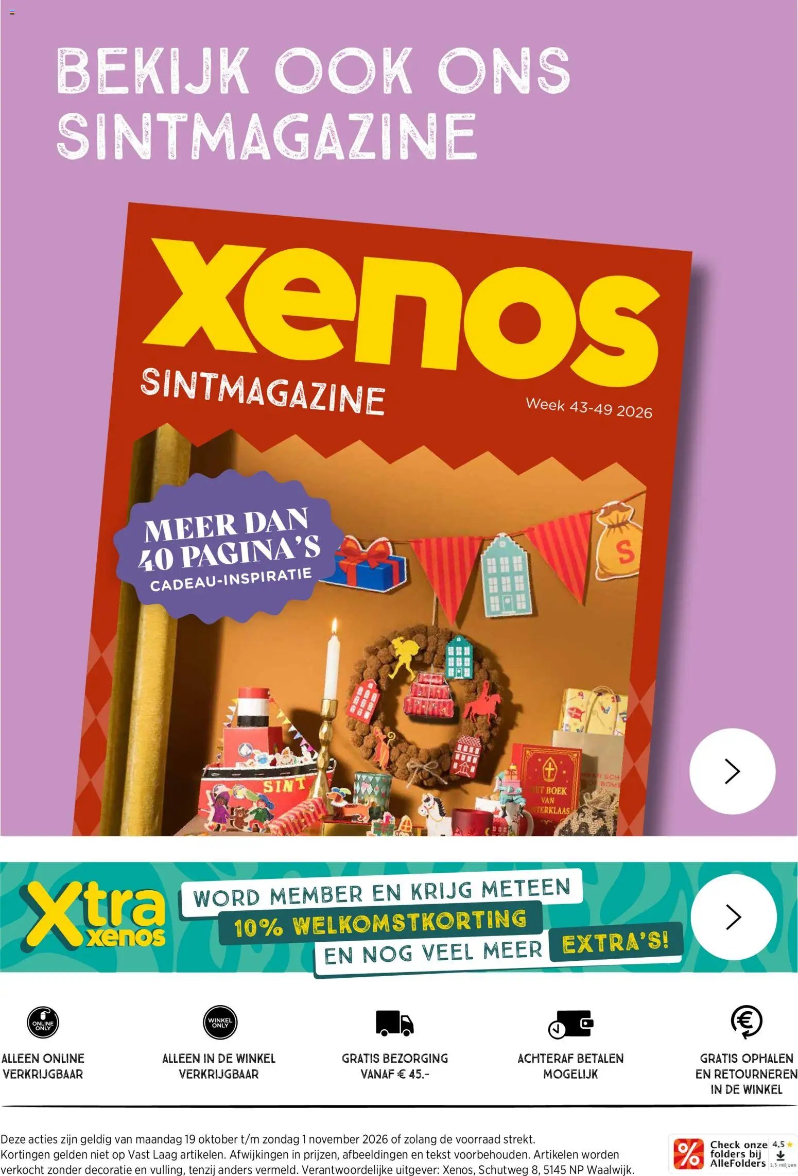 Xenos folder