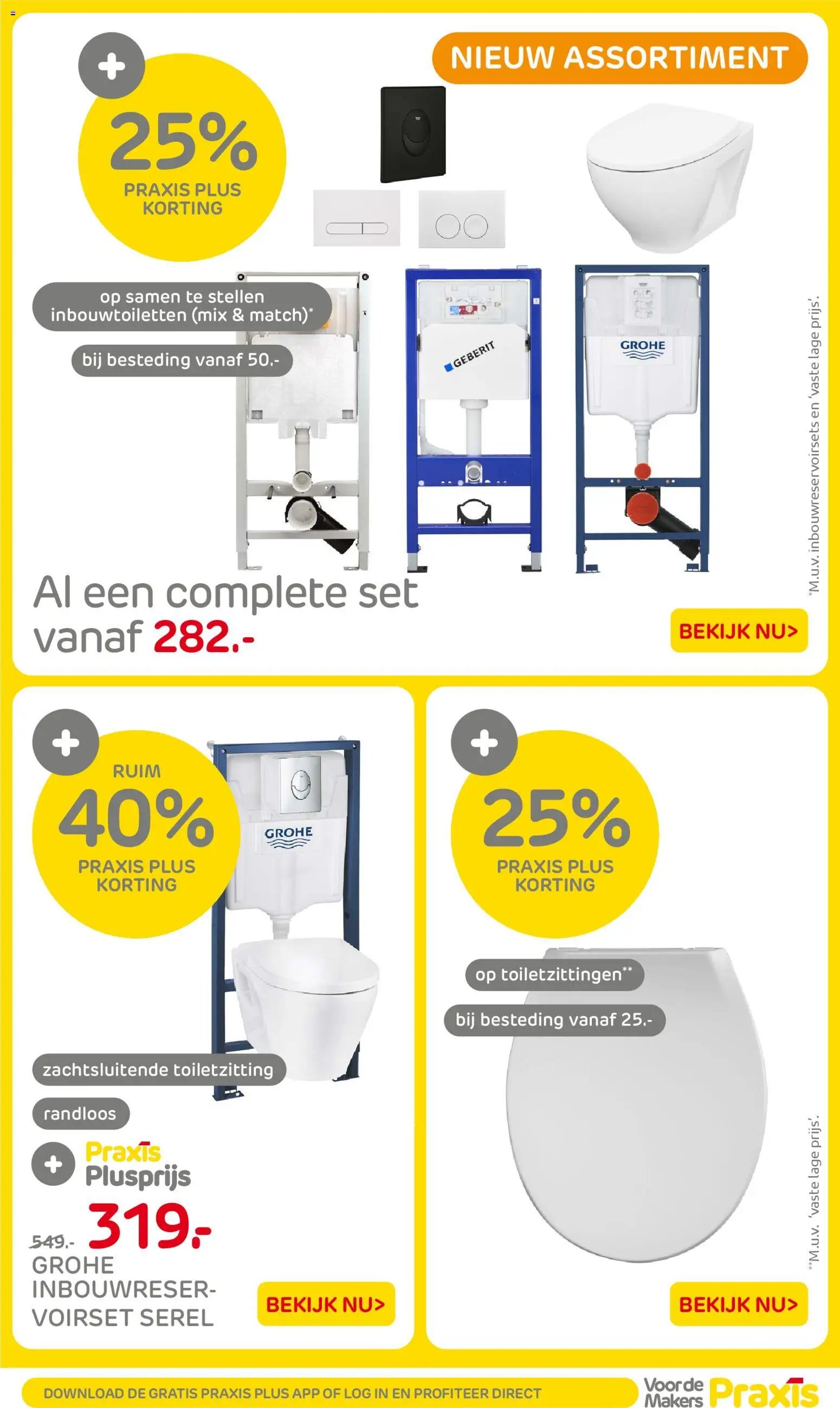 Praxis folder - Weekend actie