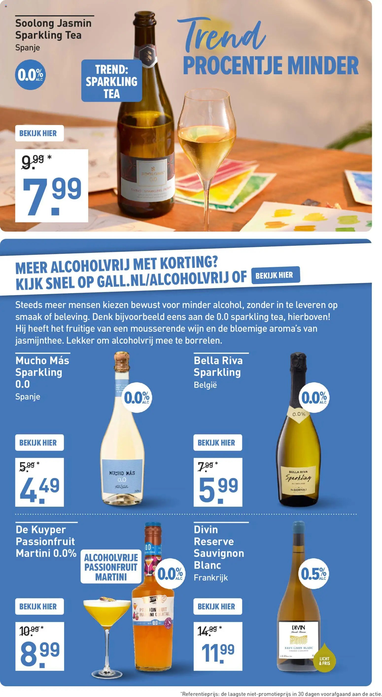 Gall en Gall folder