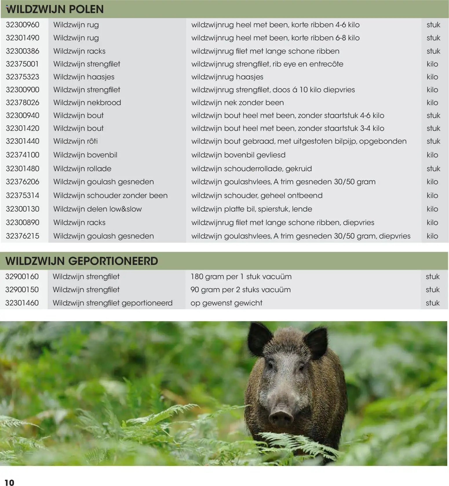 Hanos folder - Wildbrochure 2026/2027