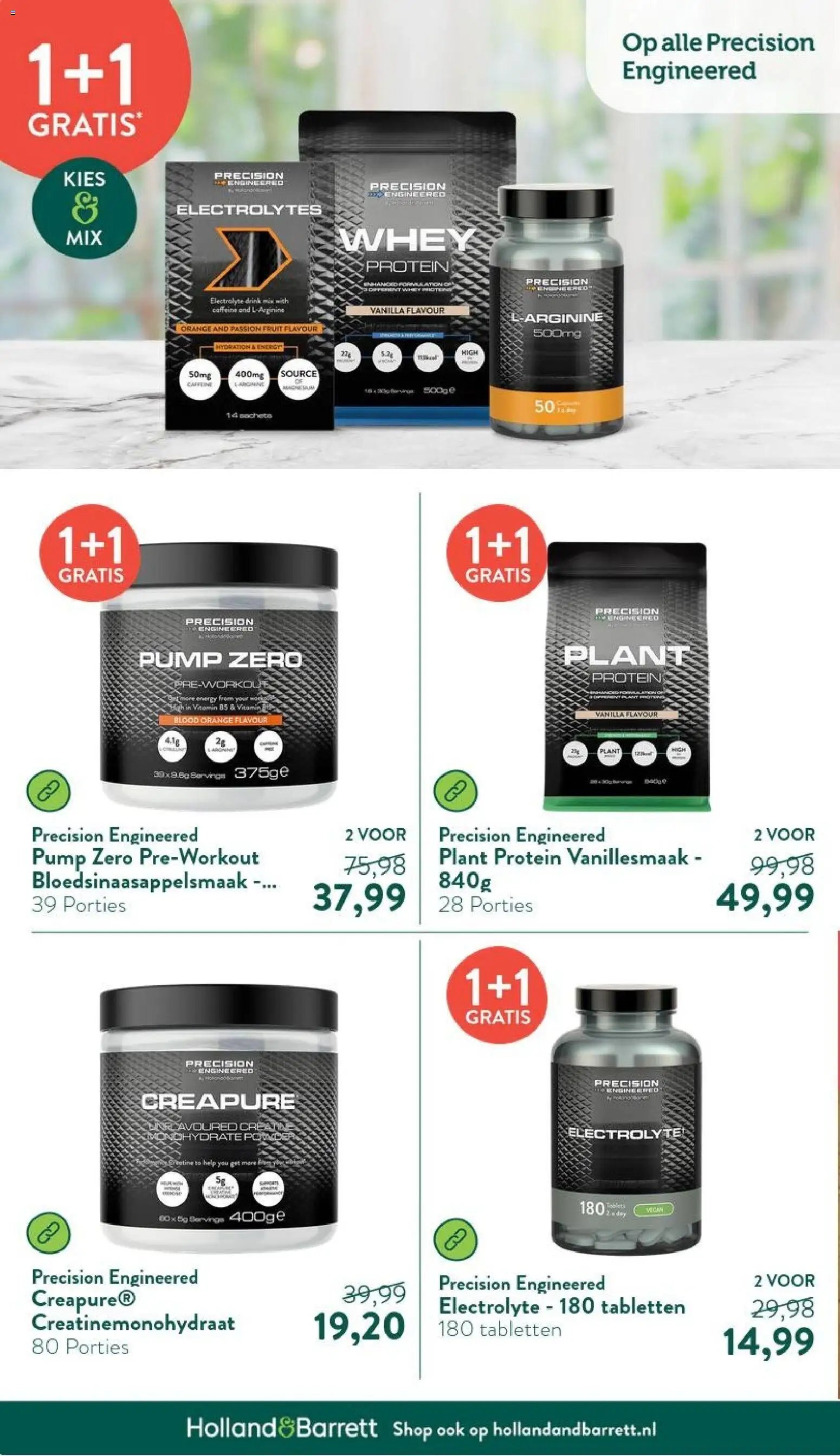 Holland & Barrett - Folder